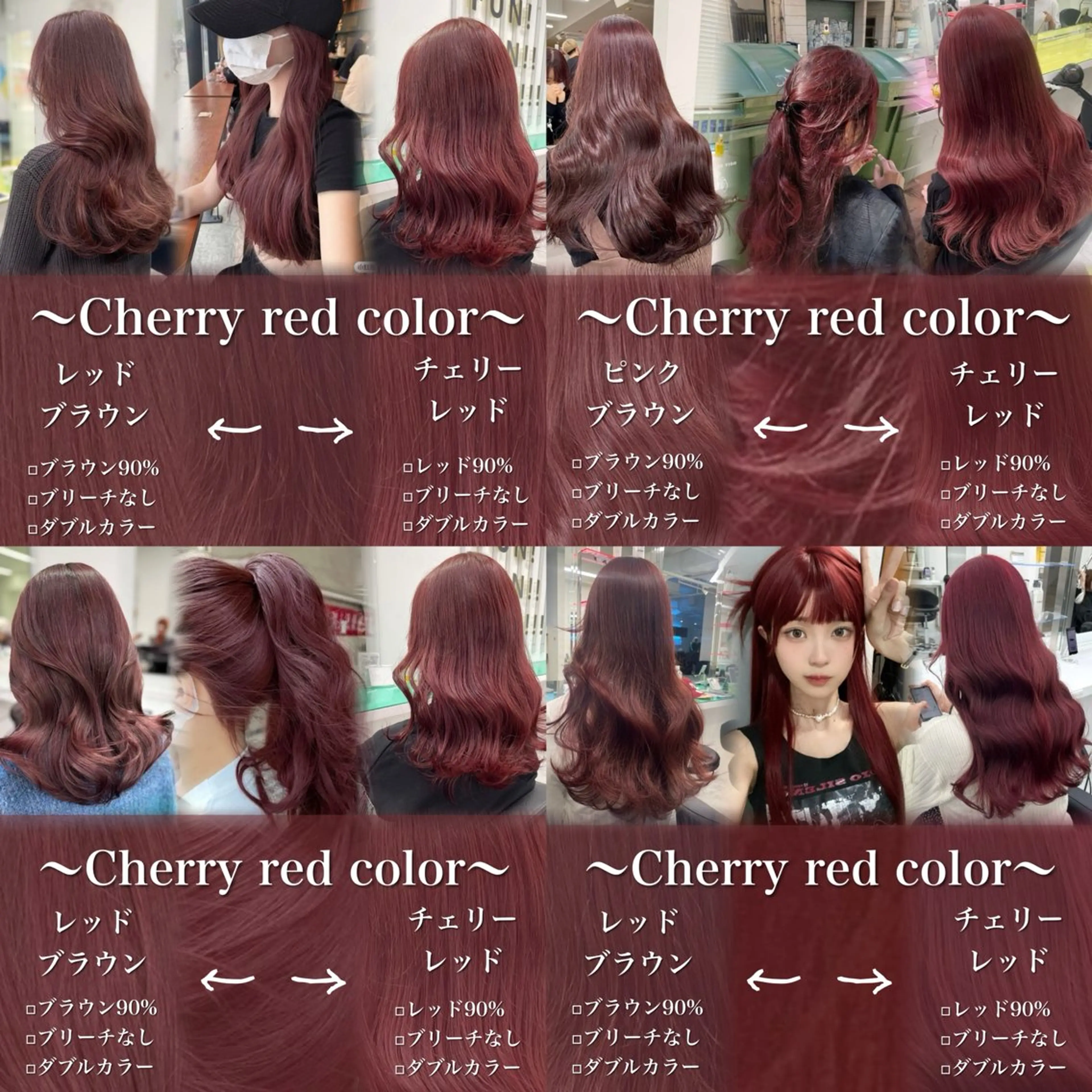 ロング 🫧縮毛カラー得意 🫧kouseiのヘアスタイル