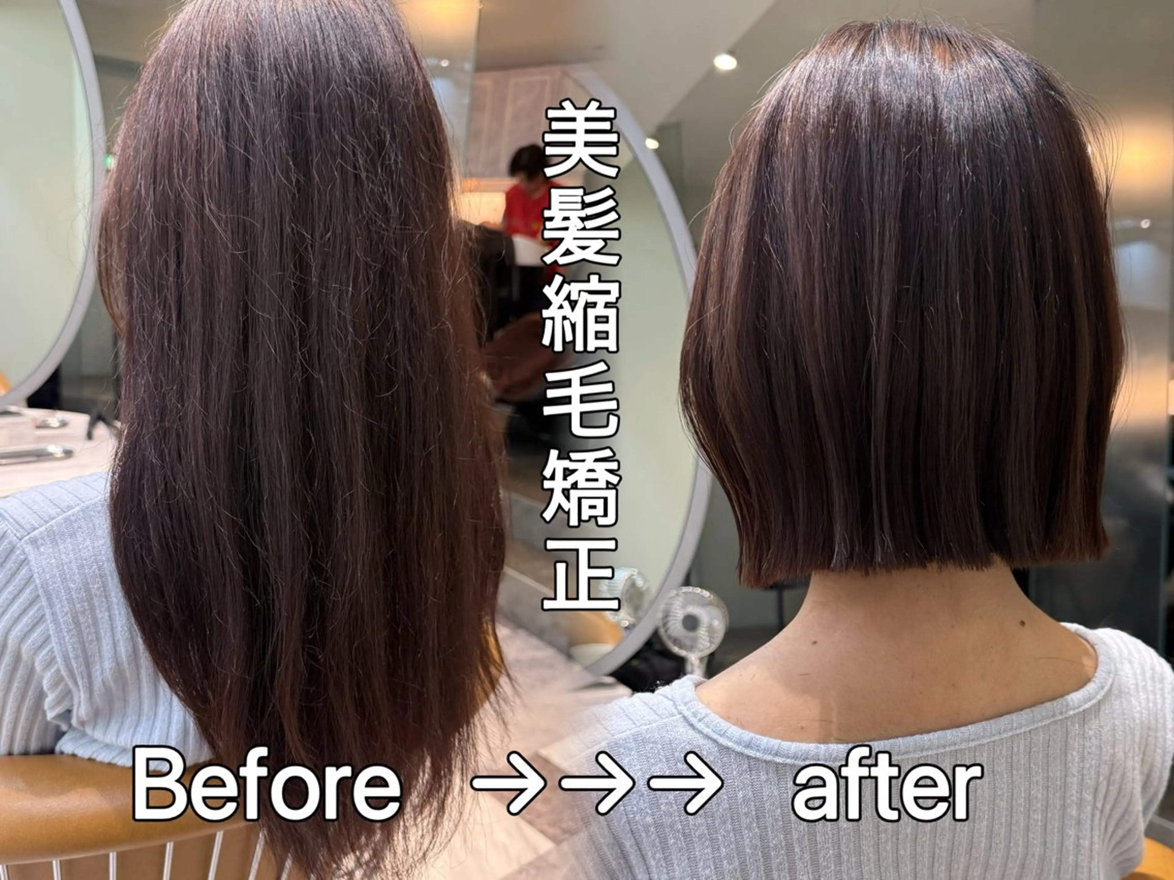 ショート ショートボブ 韓国風カラー ボブ くびれヘア 髪質改善 ボブ/顔周りカット /縮毛矯正/鈴木隆太のヘアスタイル