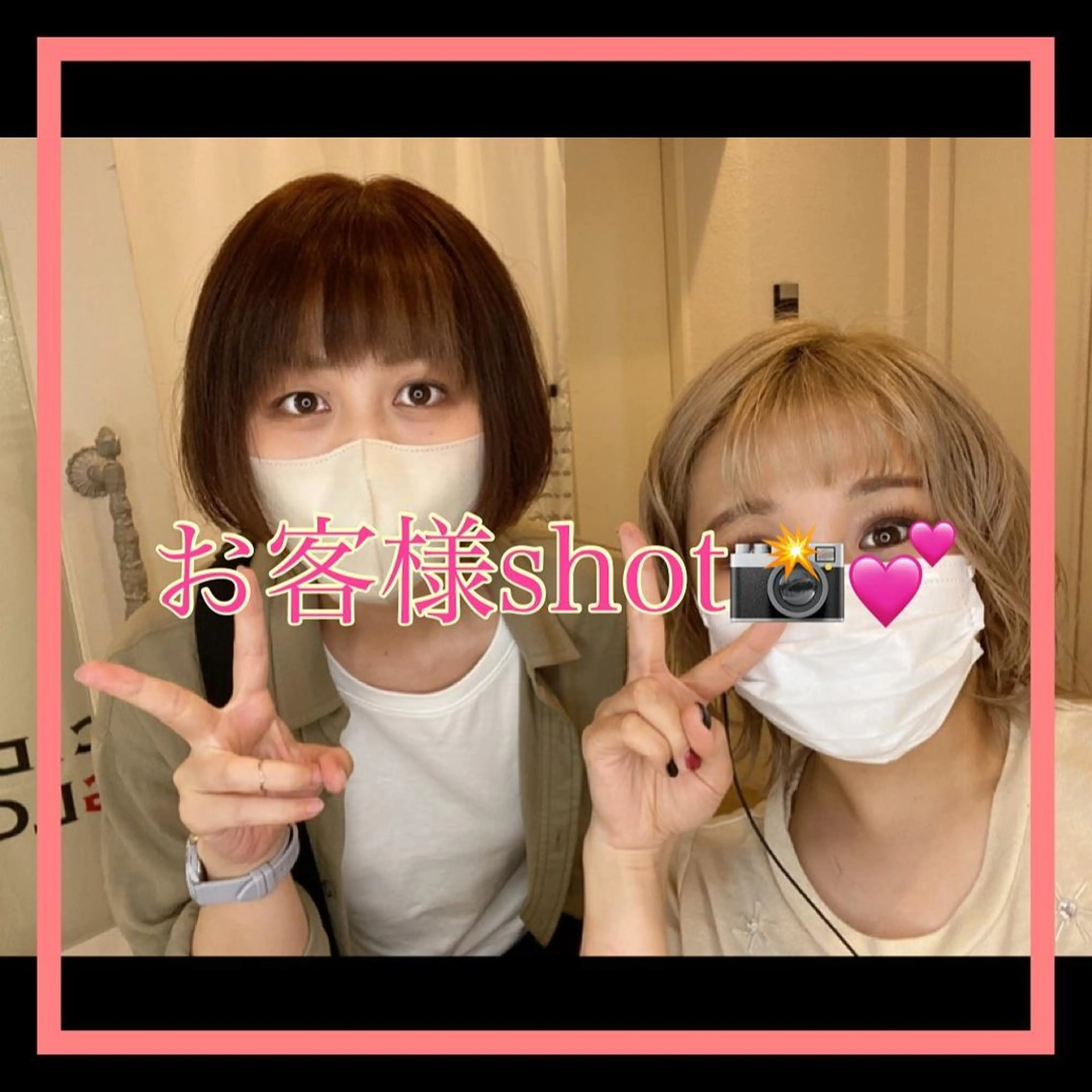 ショート カラー メンズ キッズ ショートボブ 子どものヘアアレンジ メンズショート ボブ ショートヘア ショート、ボブなら お任せ❤️石川由美のヘアスタイル