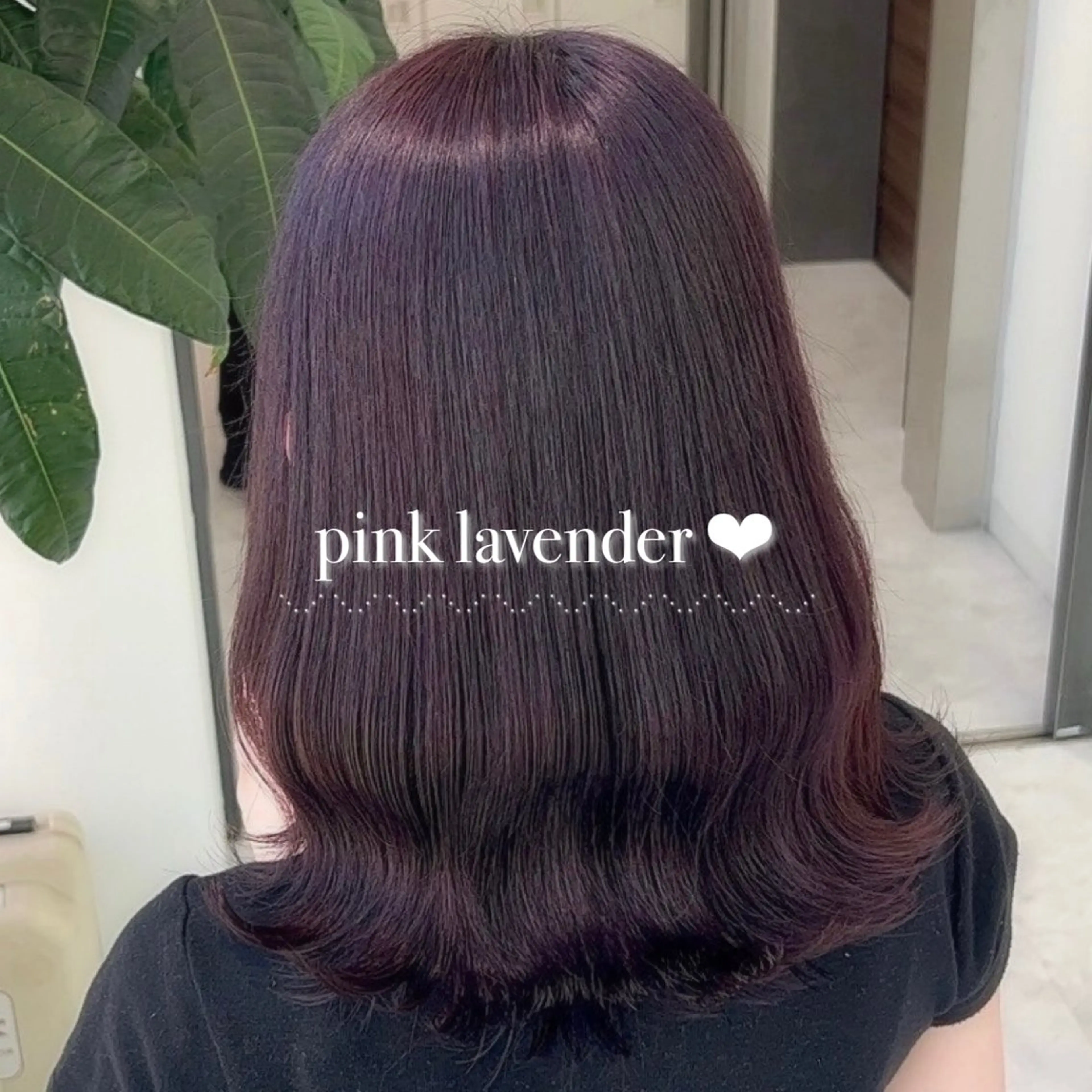 カラー かわいい艶髪🤍 れいな🤍のヘアスタイル