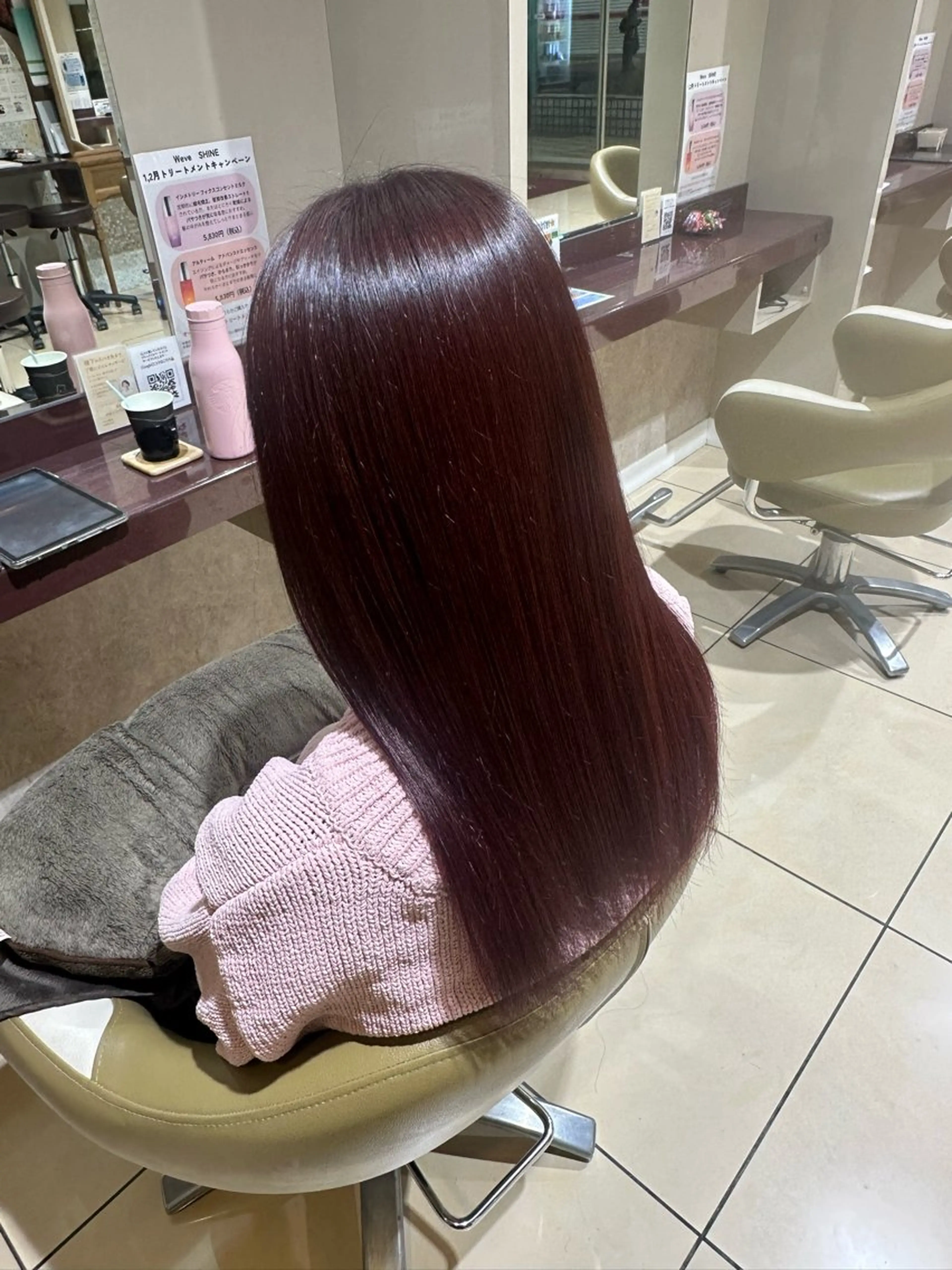 カラー 川本 桃華のヘアスタイル