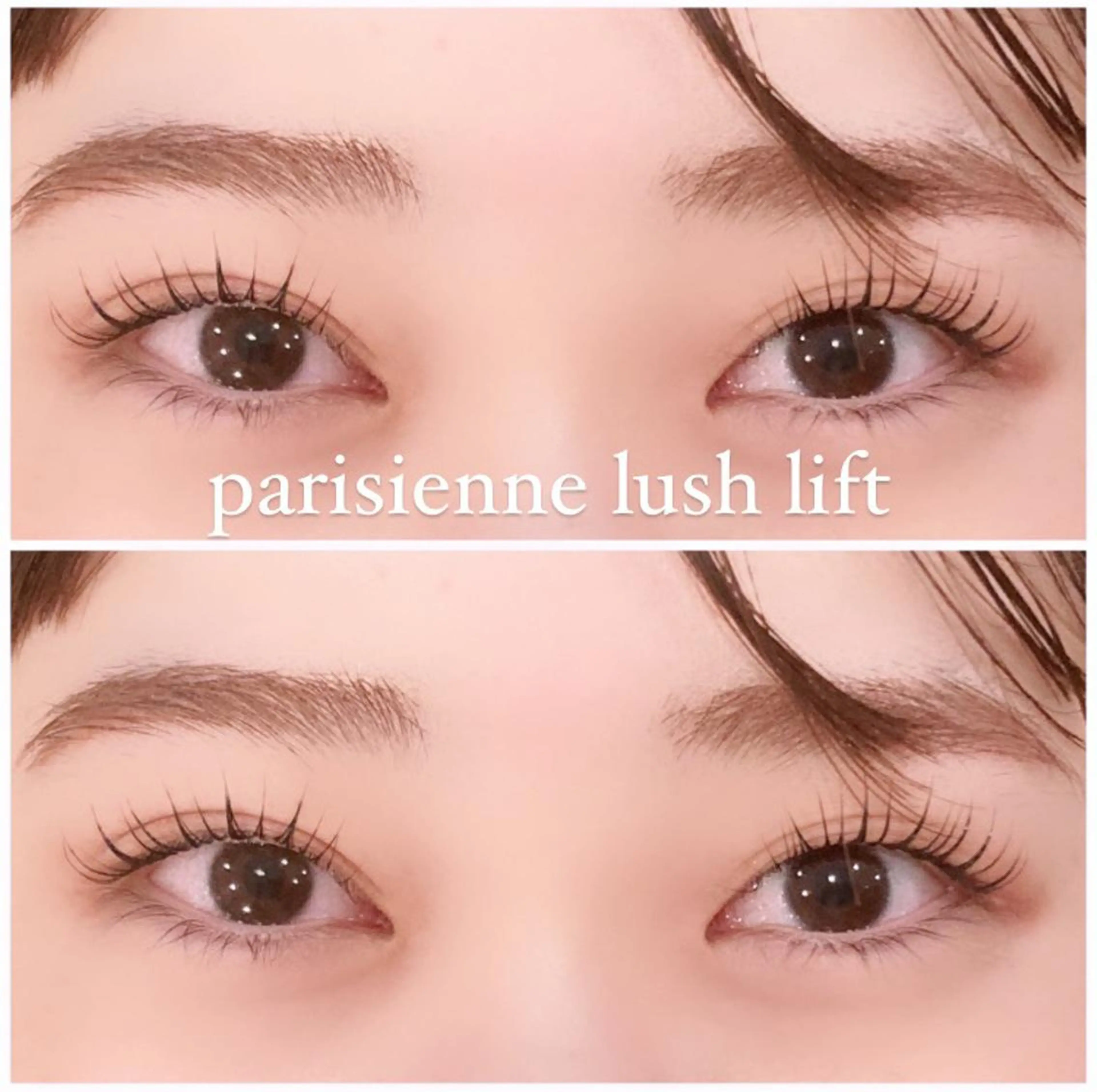 マツエク・マツパ パリジェンヌラッシュリフト 武田 楓のマツエク・マツパデザイン