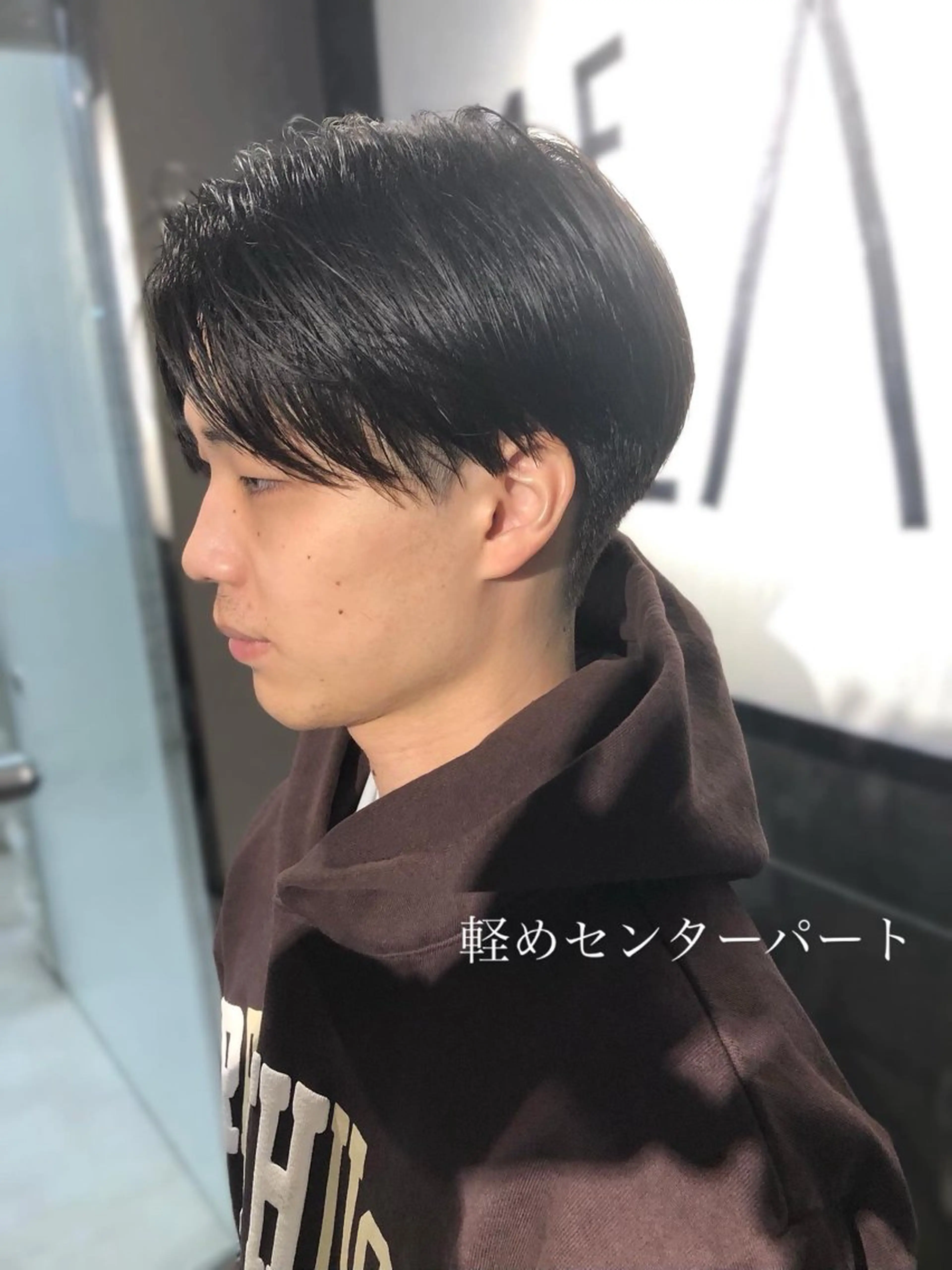 ヘアアレンジ メンズ センターパート カット トリートメント ヘアセット ainico+所属・メンズ特化✂️栗原 侑也のヘアスタイル