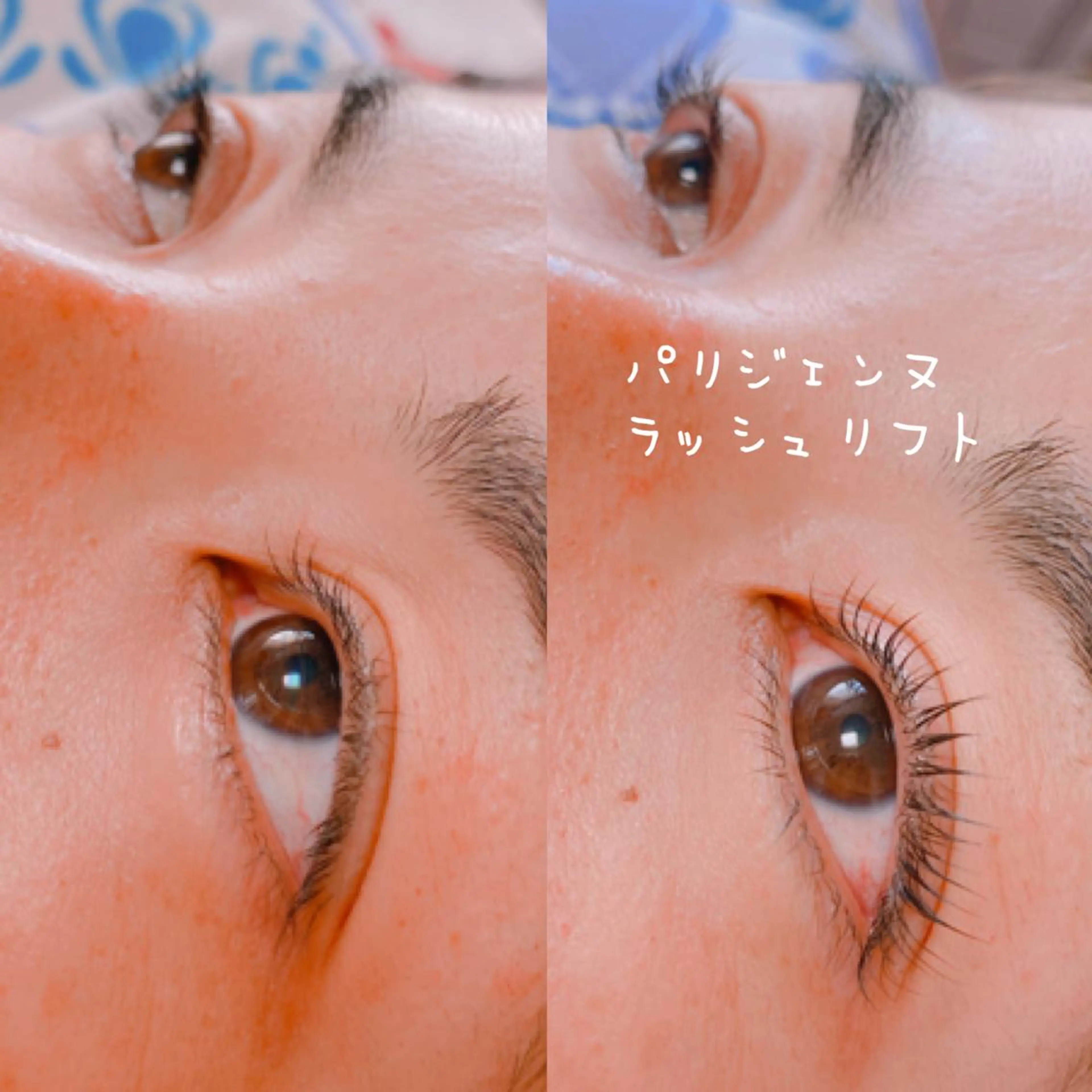 マツエク・マツパ マツパ Lovely Dollsの眉毛・アイブロウイメージ