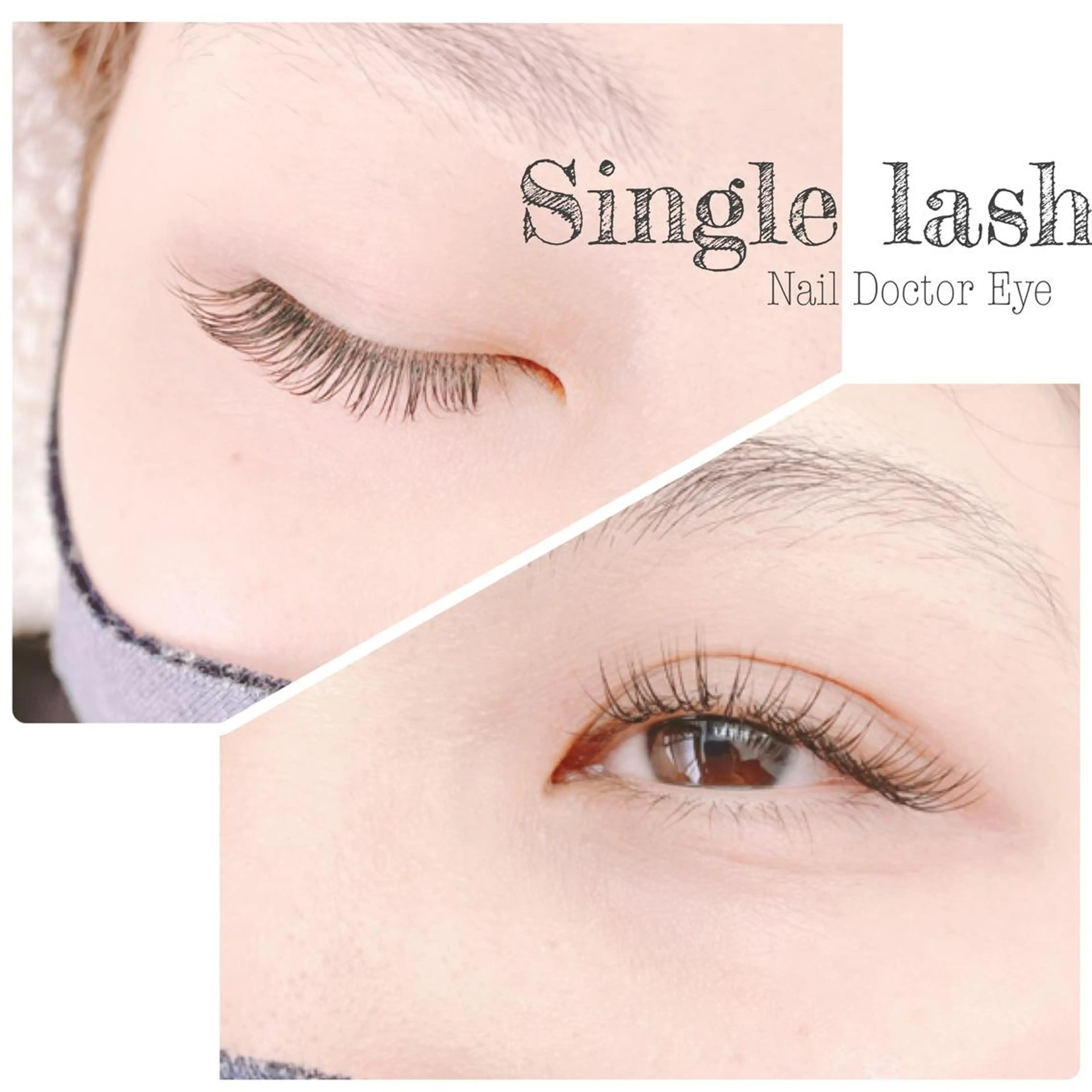 マツエク・マツパ NailDoctor /CARNAのマツエク・マツパデザイン