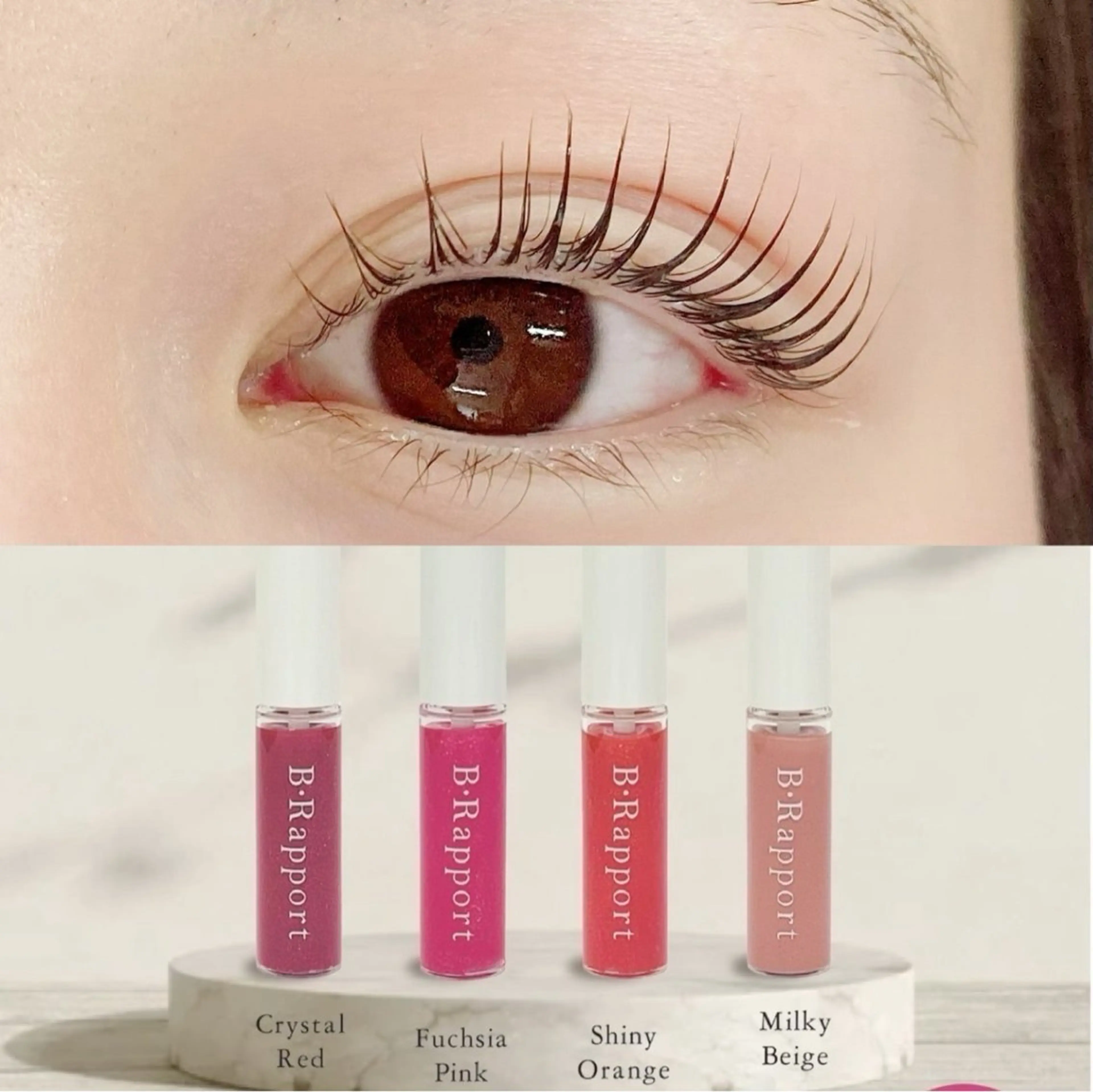 【🥀ティントリップ付き💄✨ラッシュリフト】上のみ¥5500上下¥6600🫧/マツパ/束感/韓国風/渋谷の写真