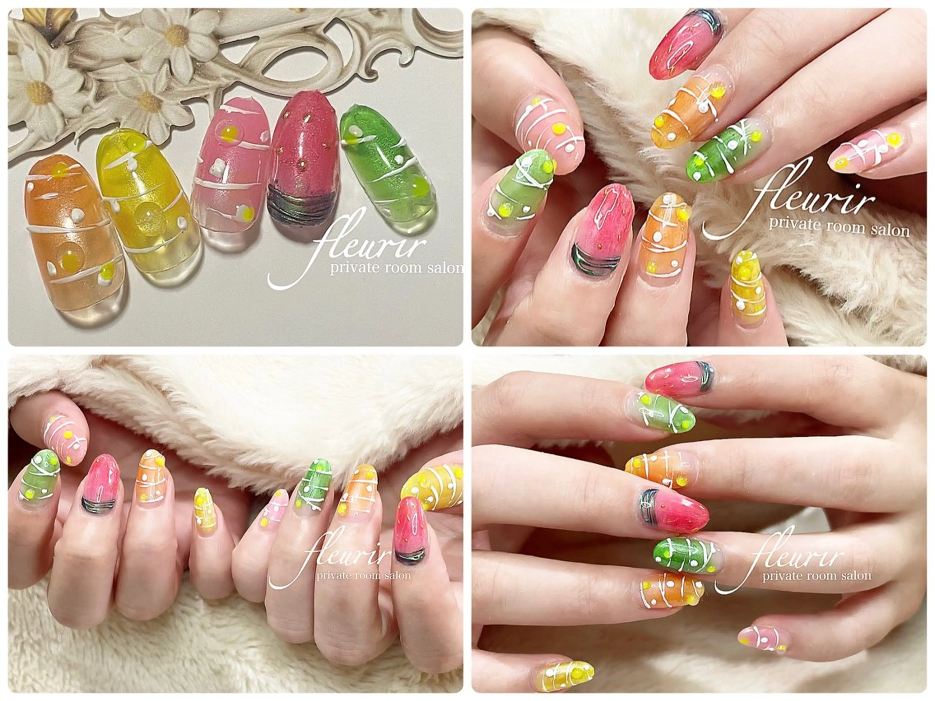 ネイル フルリール 【プライベートサロンのネイルデザイン