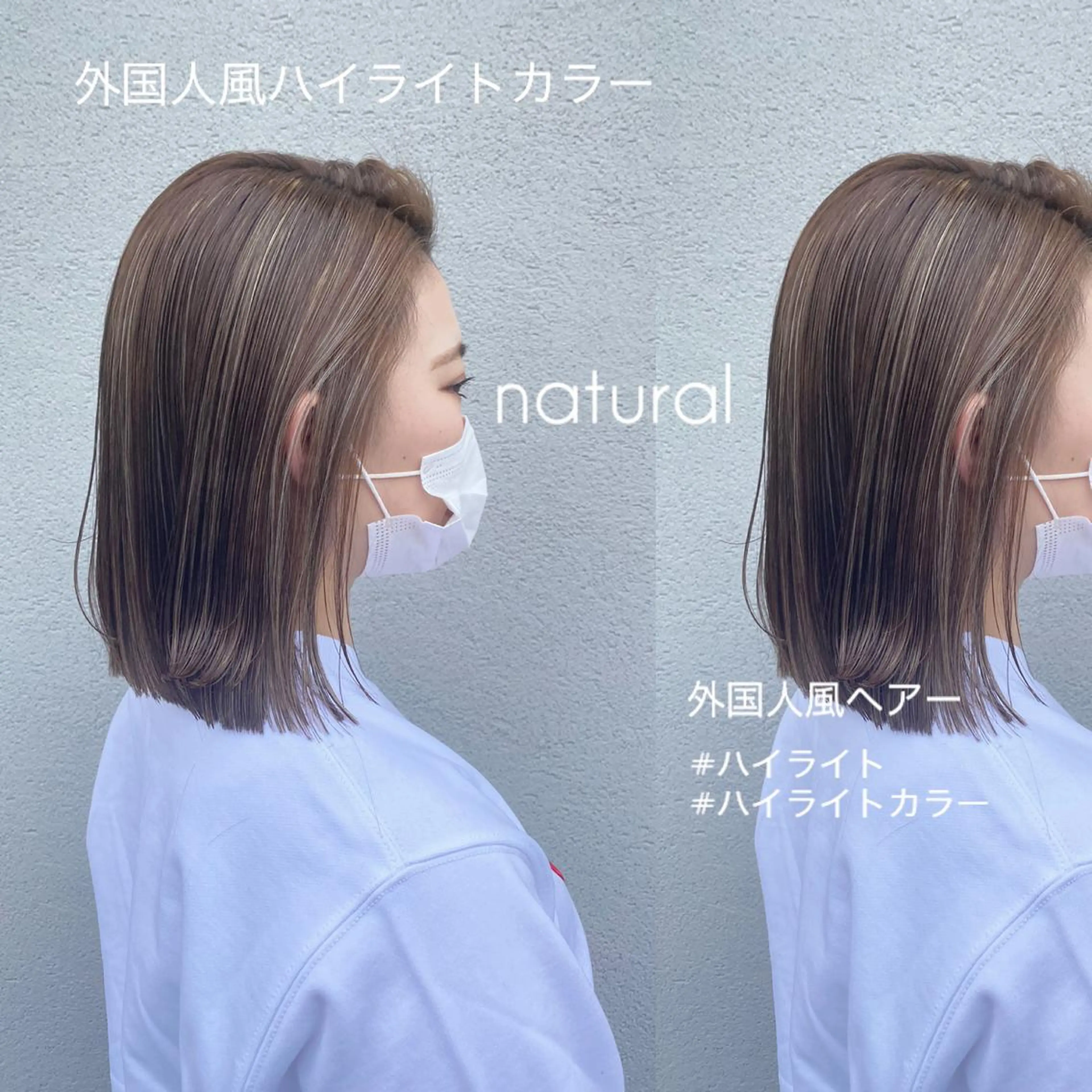 ミディアム カラー ブリーチ ブラウンカラー ケアブリーチ 透明感カラー ハイライトカラー nambu-GARDEN所属・上田 昂雅のヘアスタイル