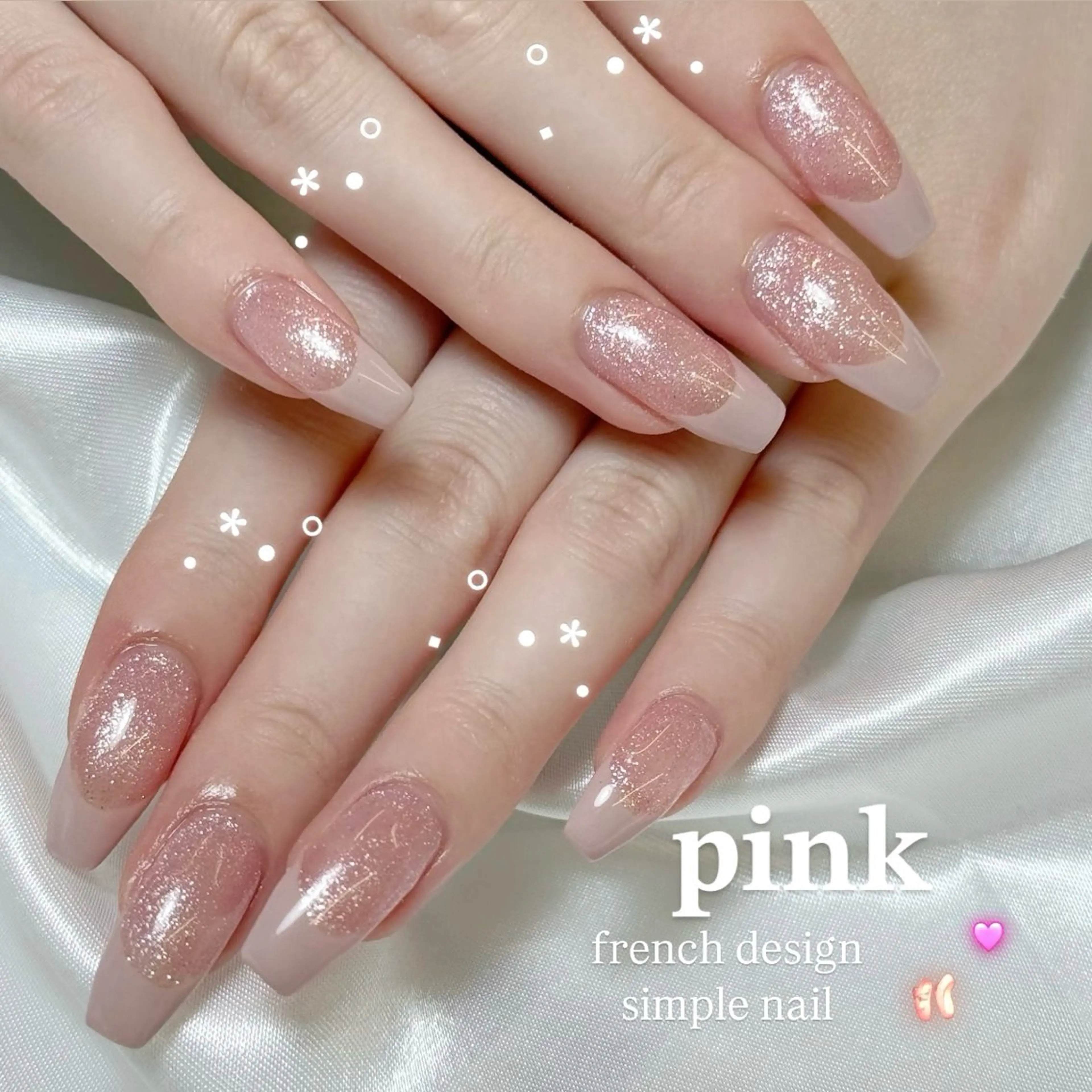 ネイル オーロラネイル ブルー フラッシュネイル フットネイル フレンチネイル ハンドネイル fein. miku🎀🍼のネイルデザイン