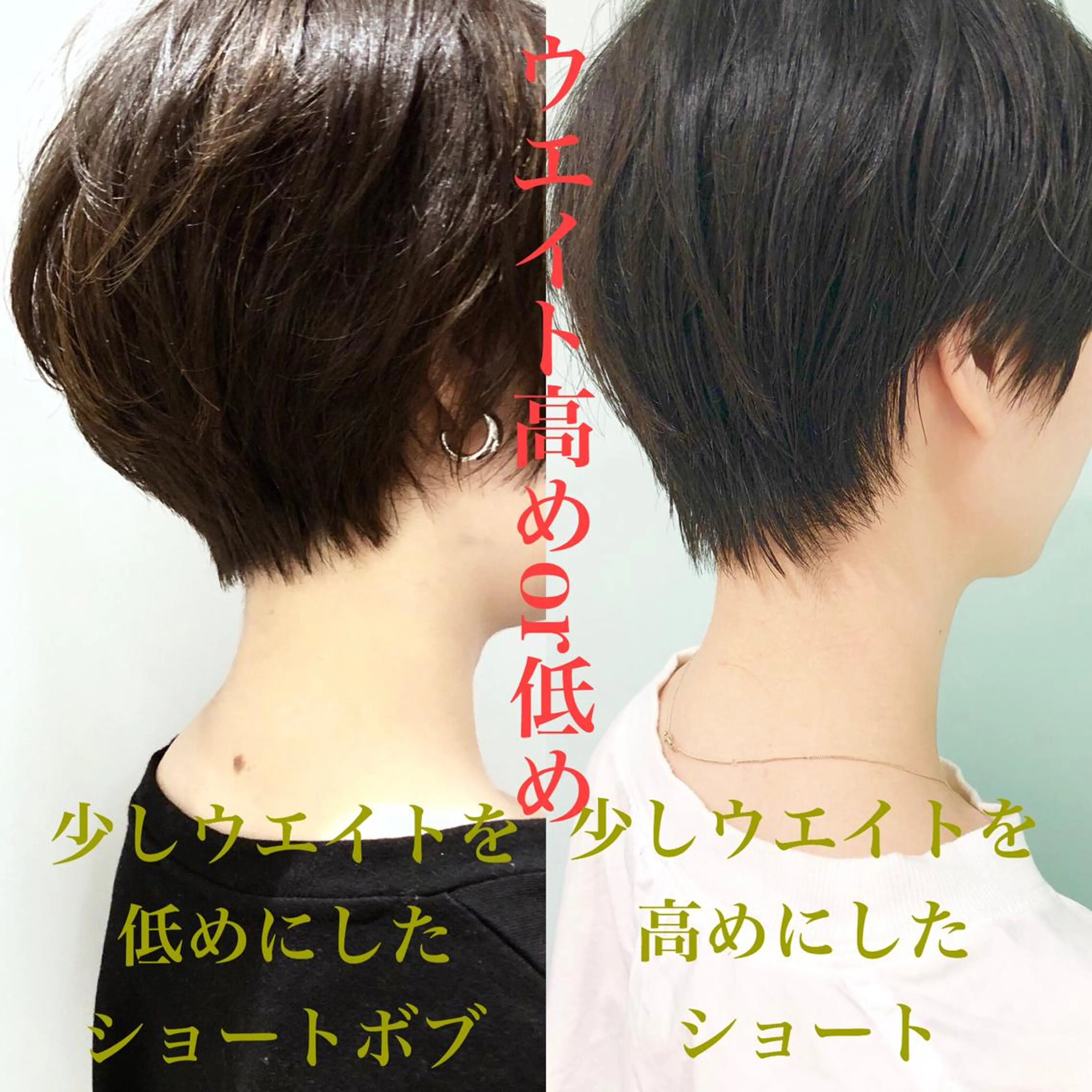 ショート カラー パーマ ショートボブ ボブ ショートヘア Memories水天宮前所属・花渕 俊彦のヘアスタイル