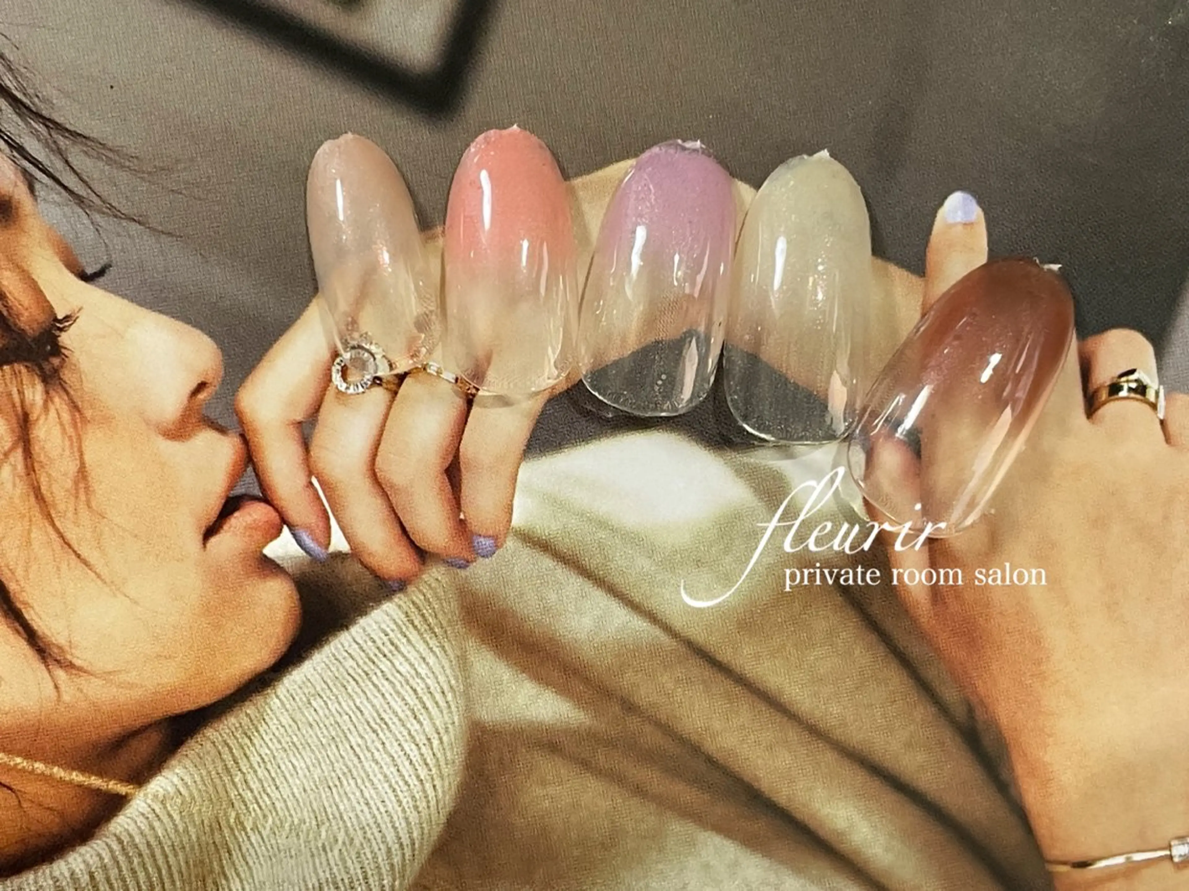 ネイル ブラウン グラデーション オフィスネイル ピンク シンプルネイル フルリール 【プライベートサロンのネイルデザイン