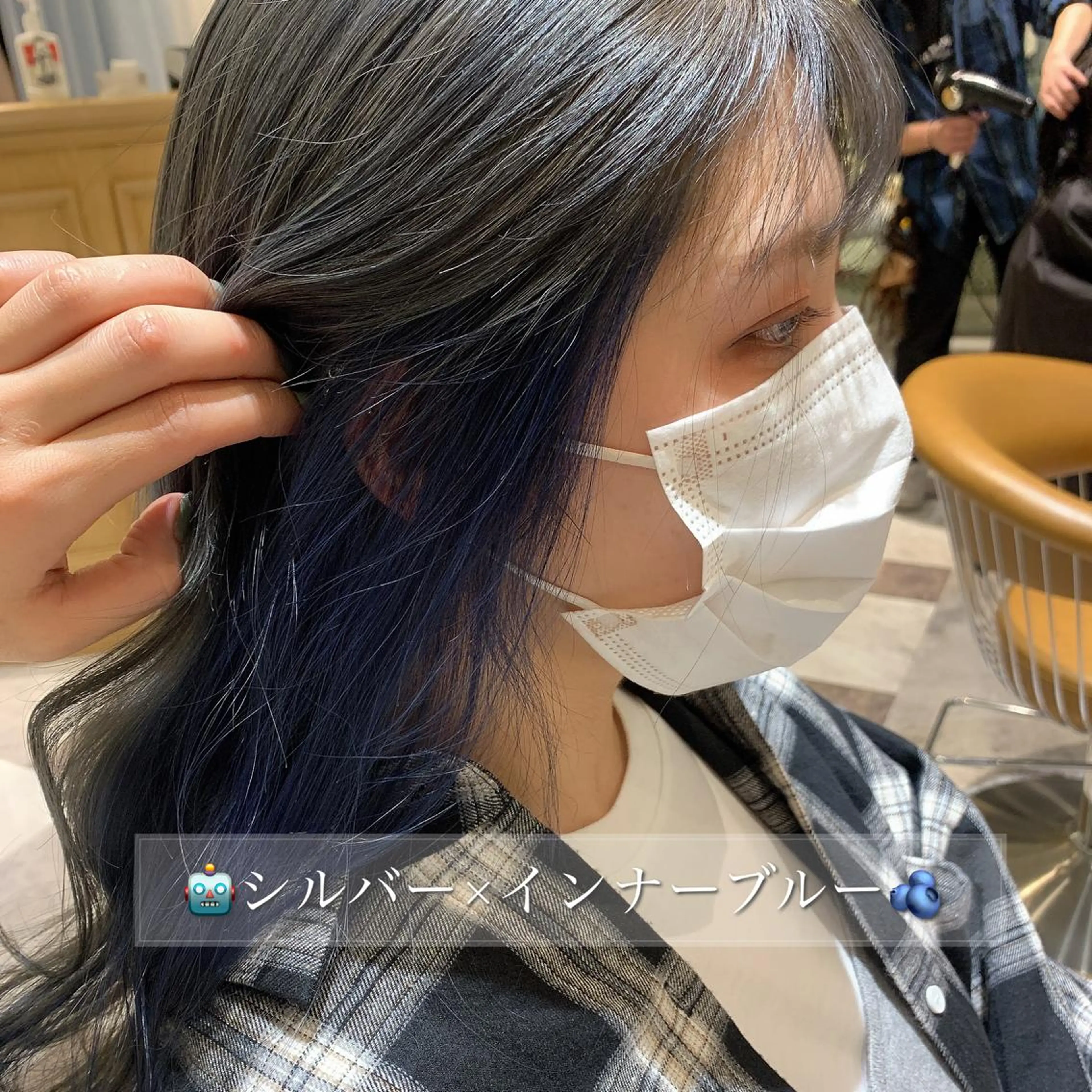 【minimo限定🌈】ブリーチ有り◎インナーカラー＋カット+カラー+韓国風巻き仕上げの写真