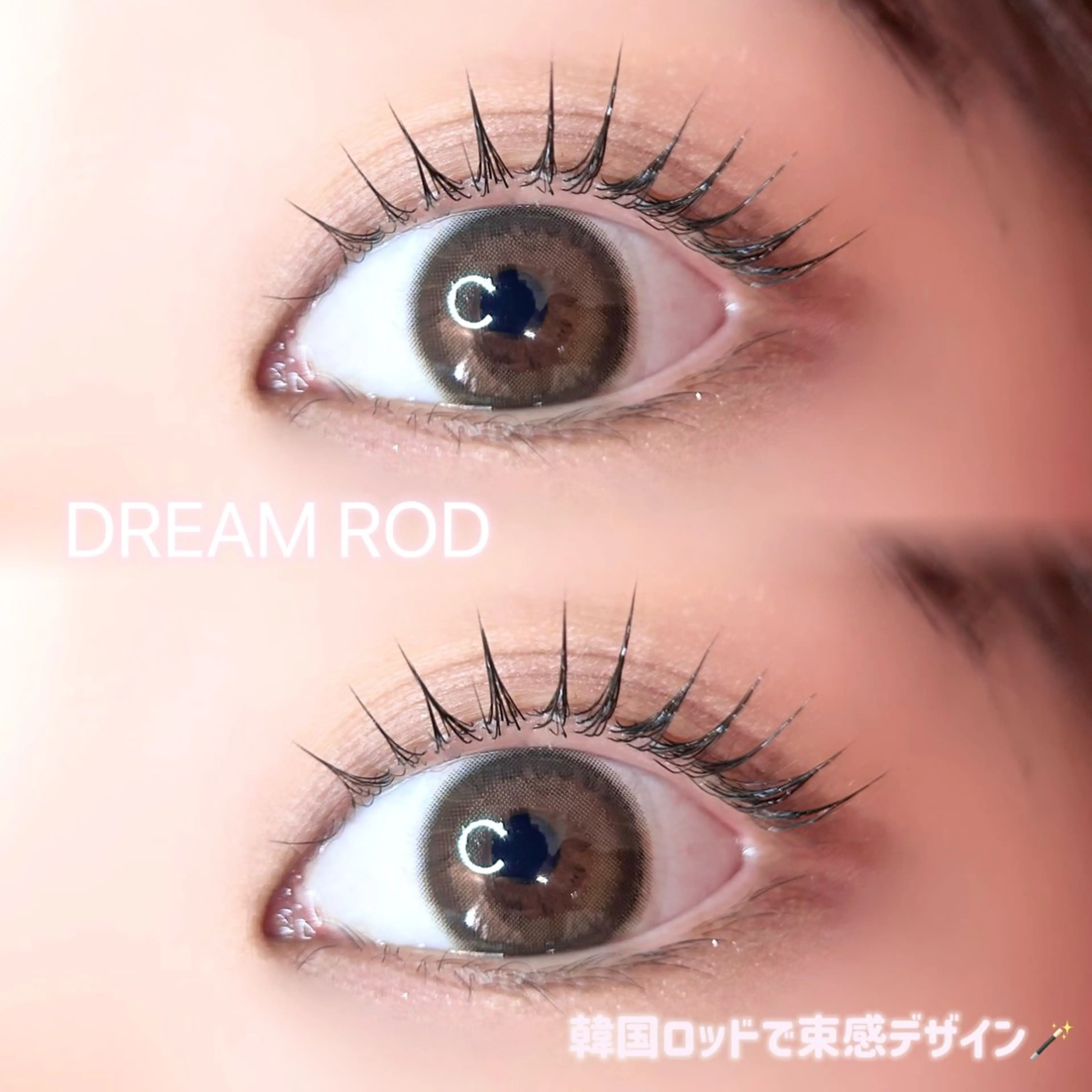 マツエク・マツパ マツパ 🍀fein. sakura🍀の眉毛・アイブロウイメージ