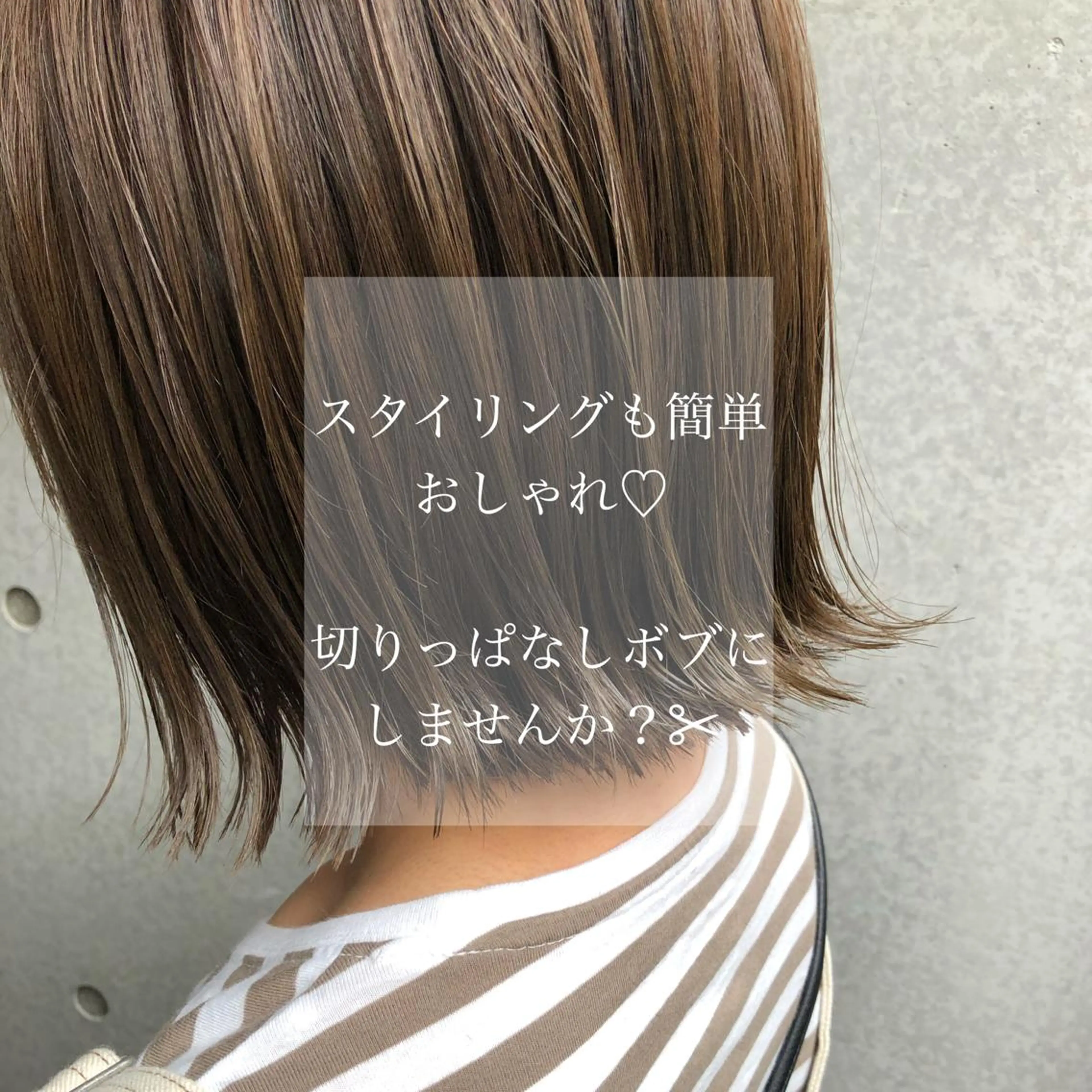 ミディアム カラー 🤎ベージュカラー 🐶メンズパーマのヘアスタイル