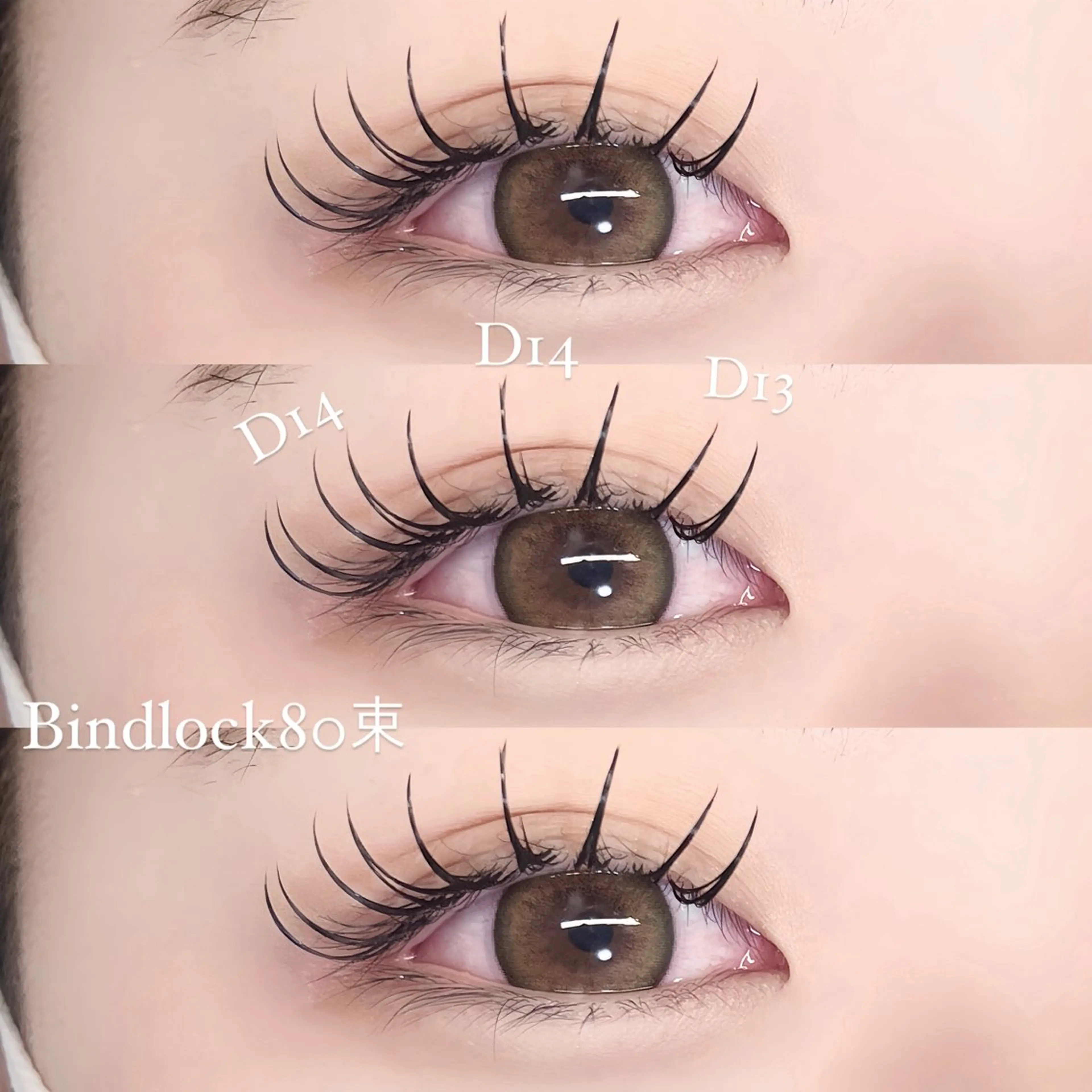 マツエク・マツパ BOND STORY nail & eyelash所属・BONDSTORY ユウリの眉毛・アイブロウイメージ