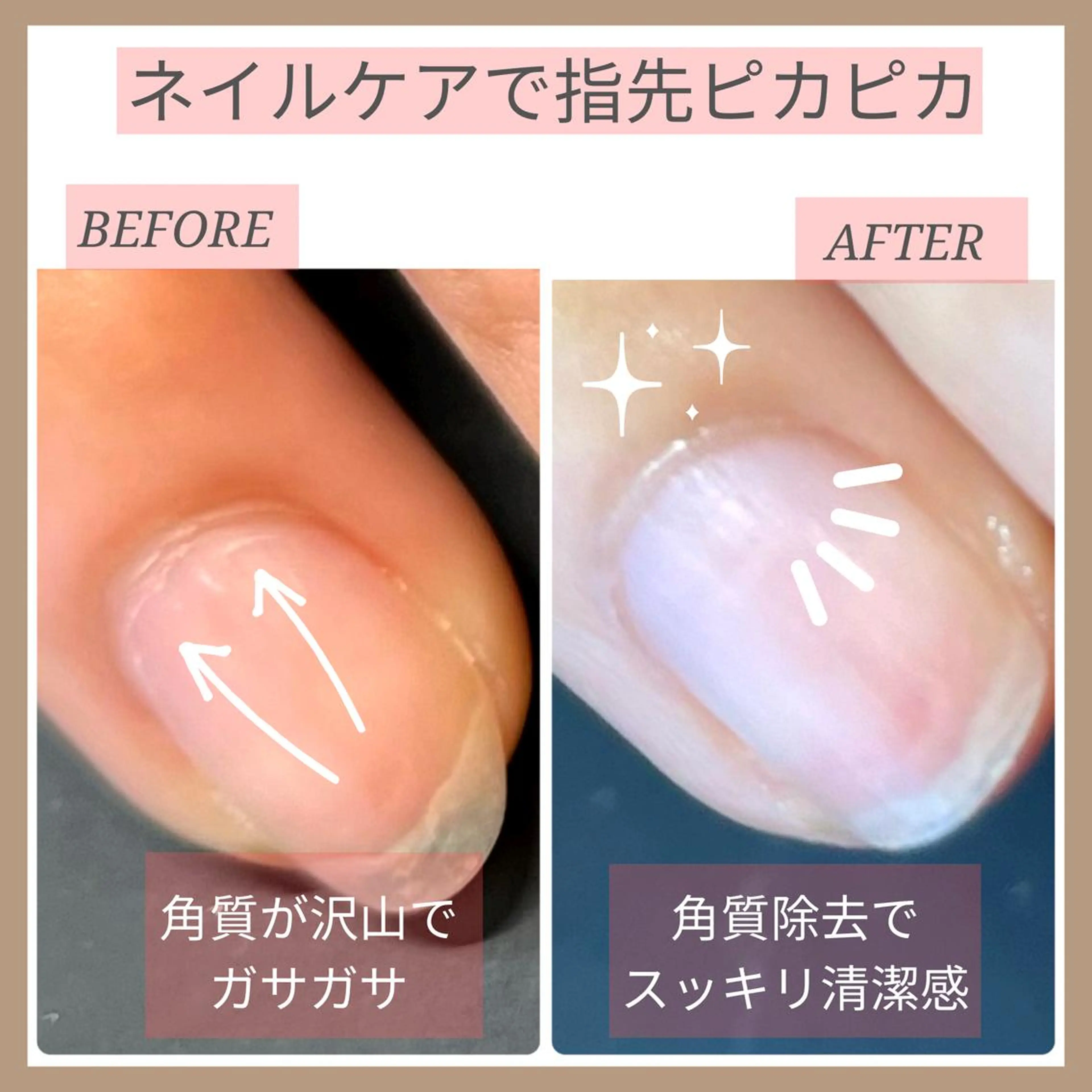 ネイル KIKOA NAIL キコアネイルのネイルデザイン