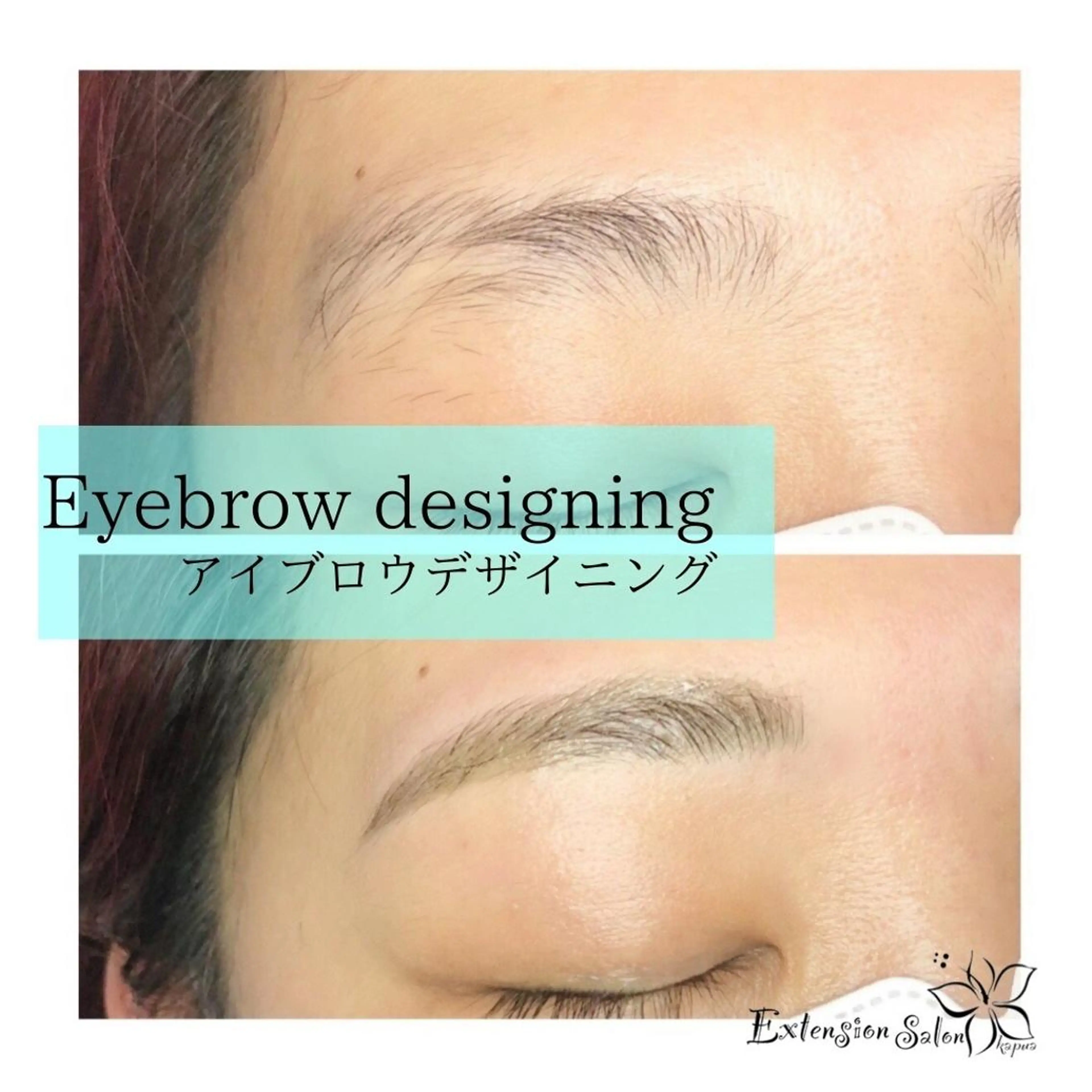 kapua所属・Kapua🌺 マユのマツエク・マツパデザイン