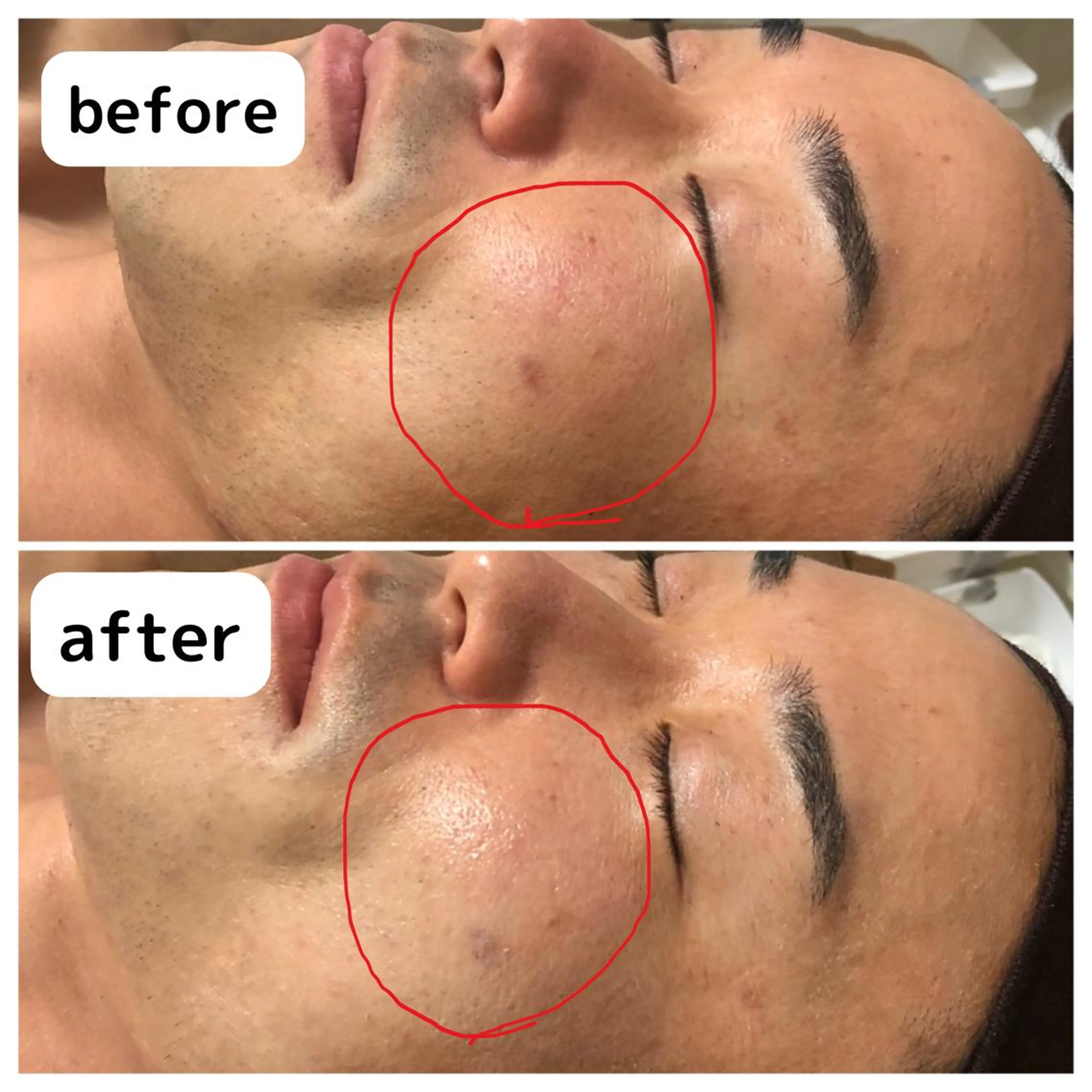 エステ 永田 利佳子のその他イメージ