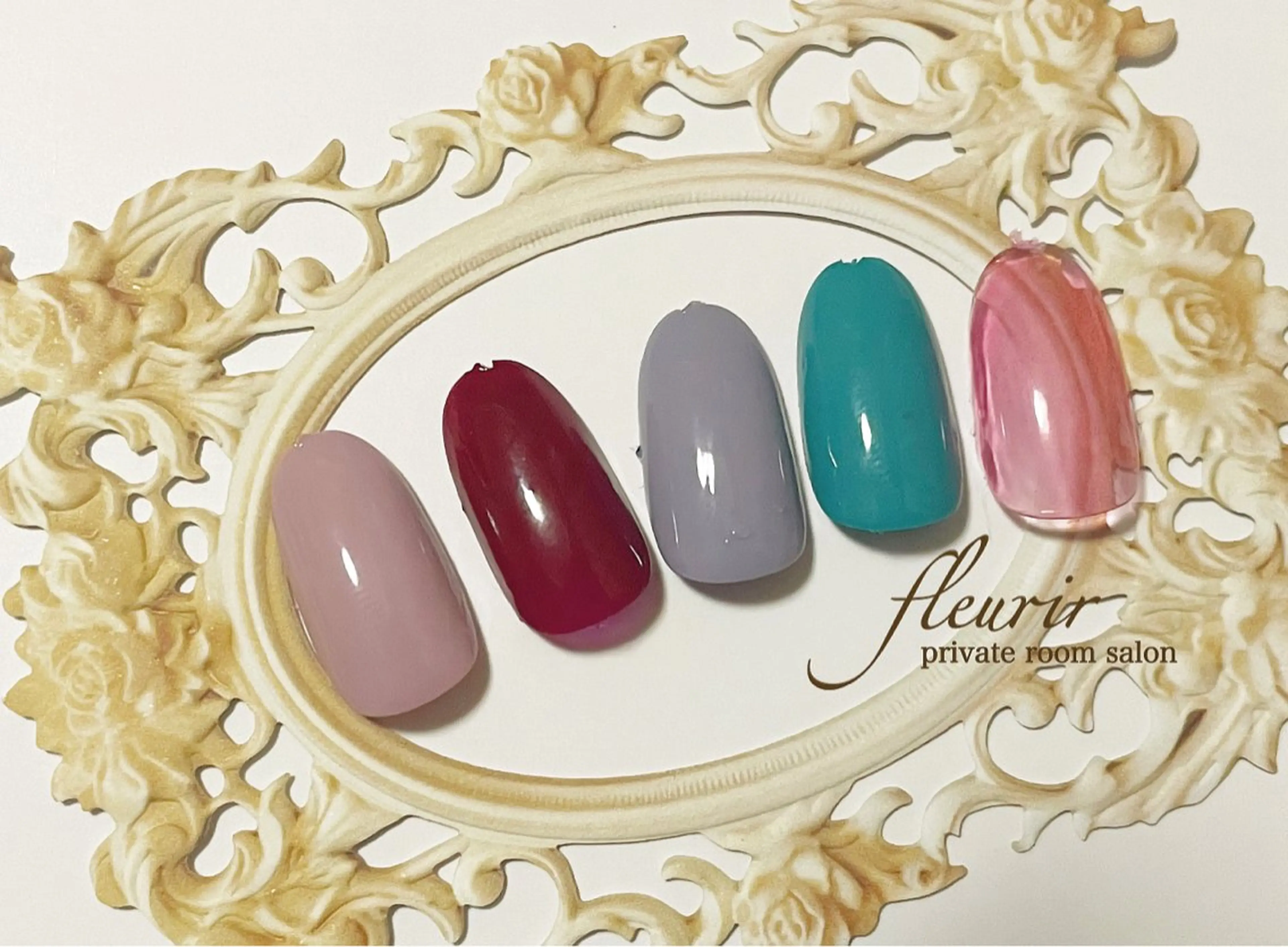 ネイル アートネイル ミラーネイル ニュアンスネイル ワンカラーネイル フルリール 【プライベートサロンのネイルデザイン