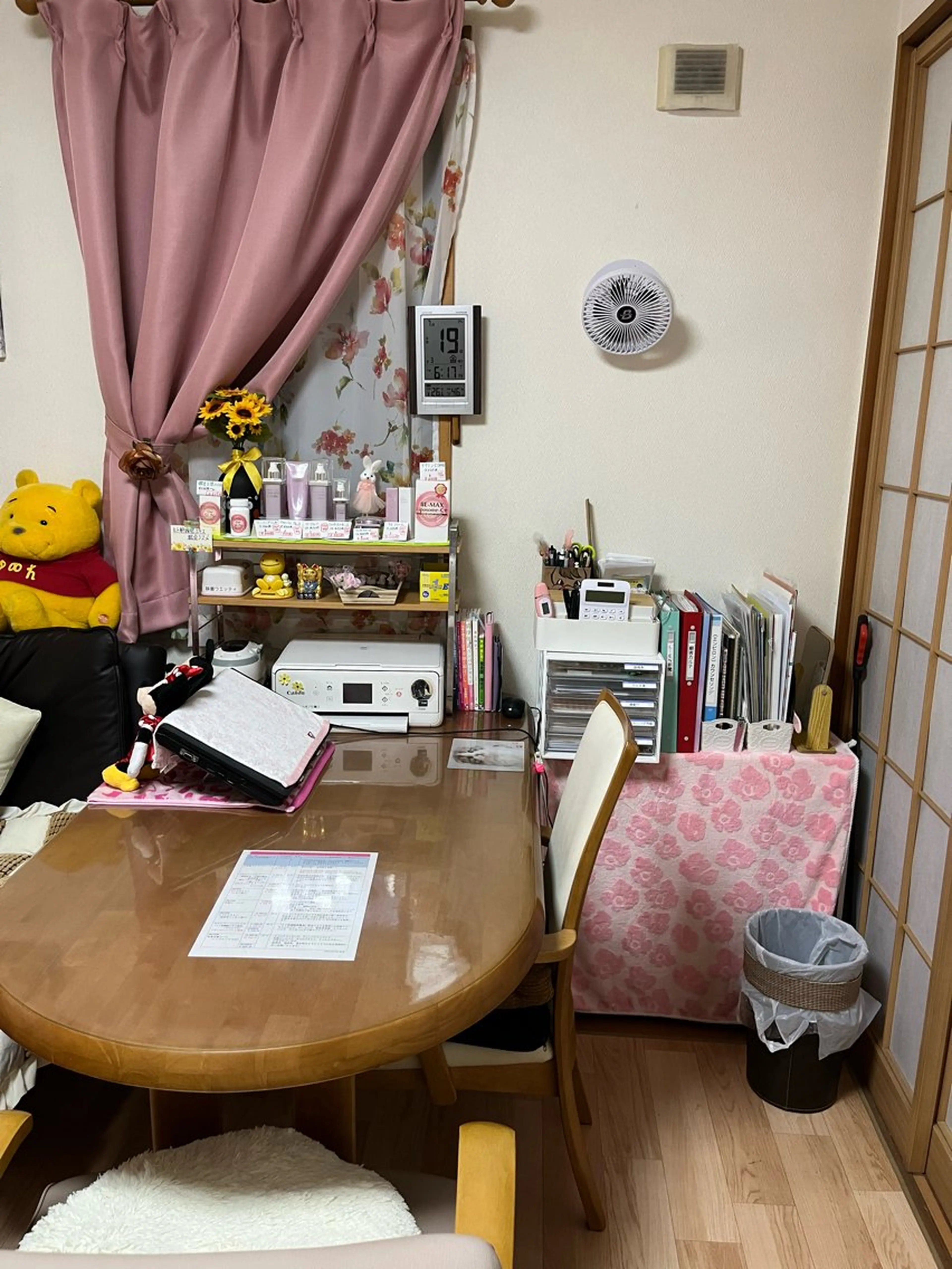 salon de Lienのエステ・リラクイメージ