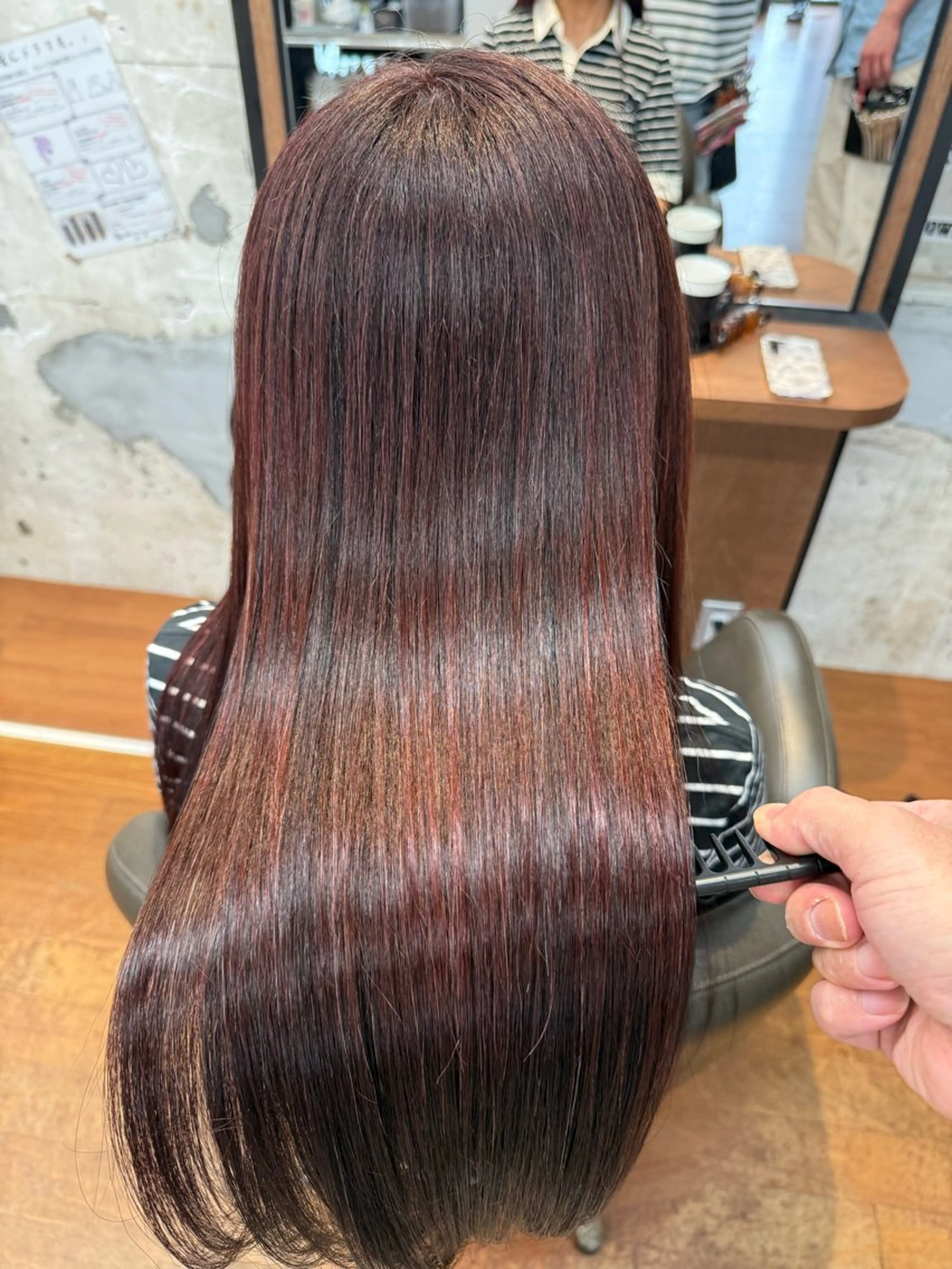 ロング 髪質改善 トリートメント UNKNOWN所属・北野 凌悟のヘアスタイル