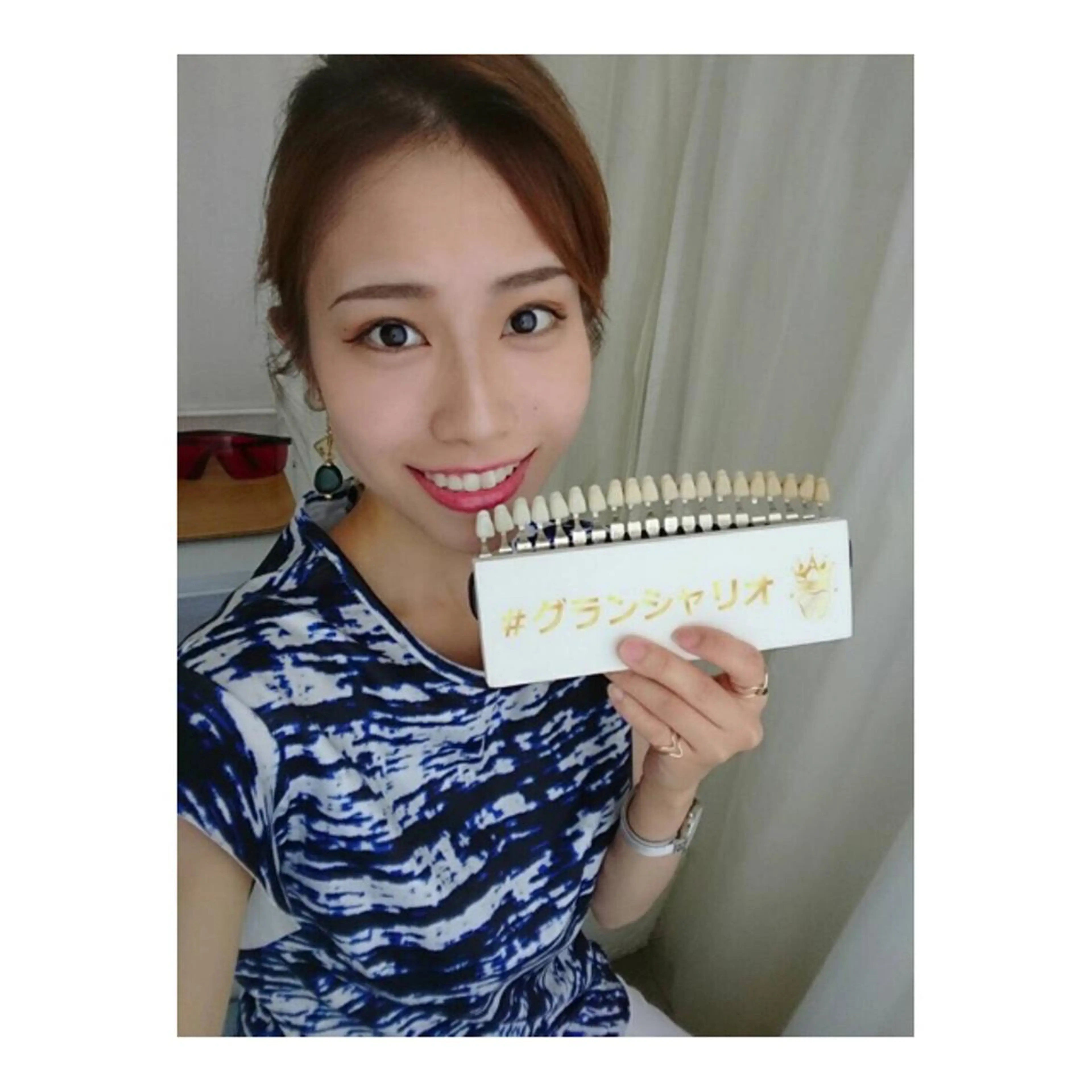 白石 将也のその他イメージ