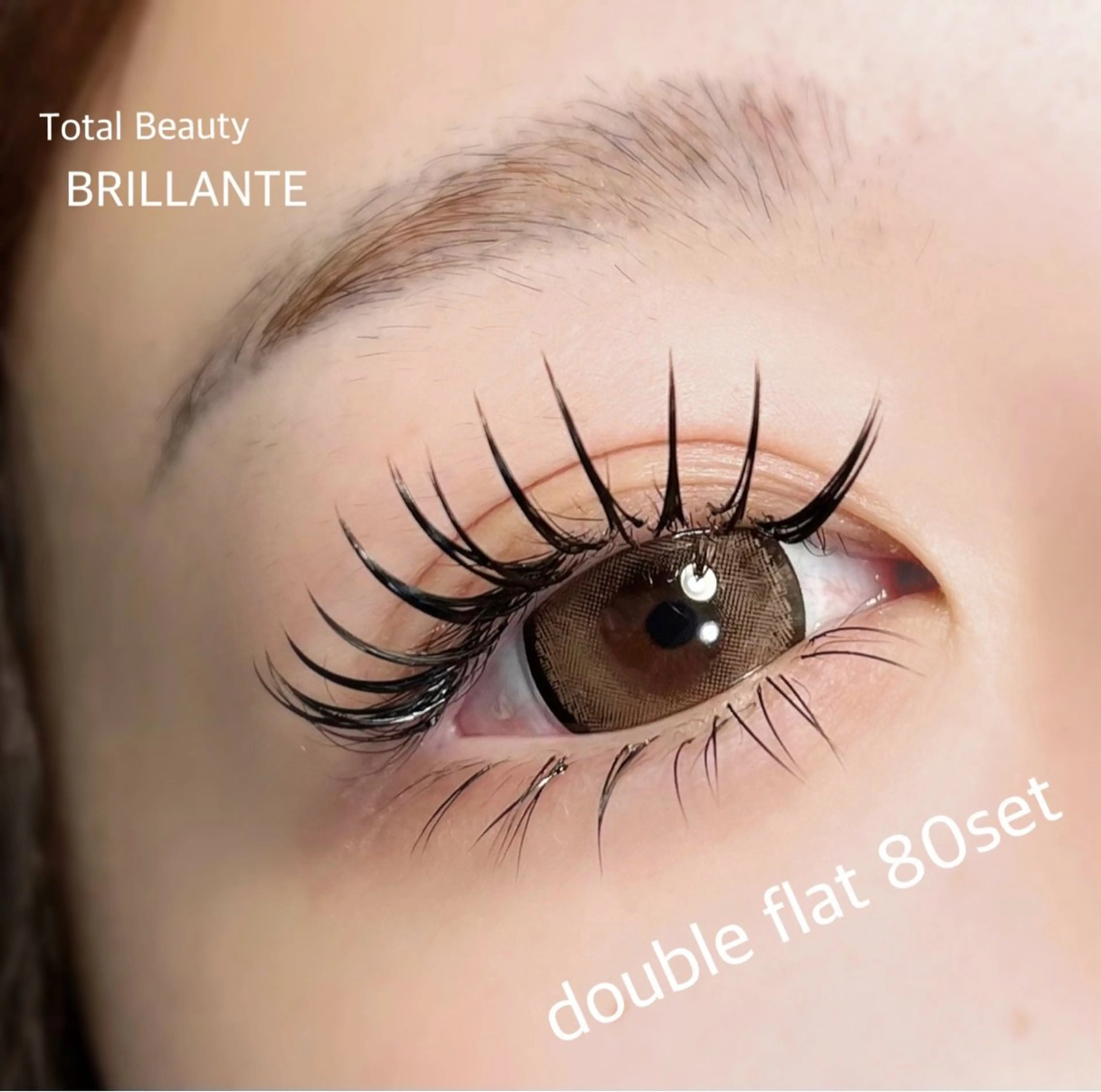 マツエク・マツパ BRILLANTE所属・BRILLANTE 🎀丸の内のマツエク・マツパデザイン