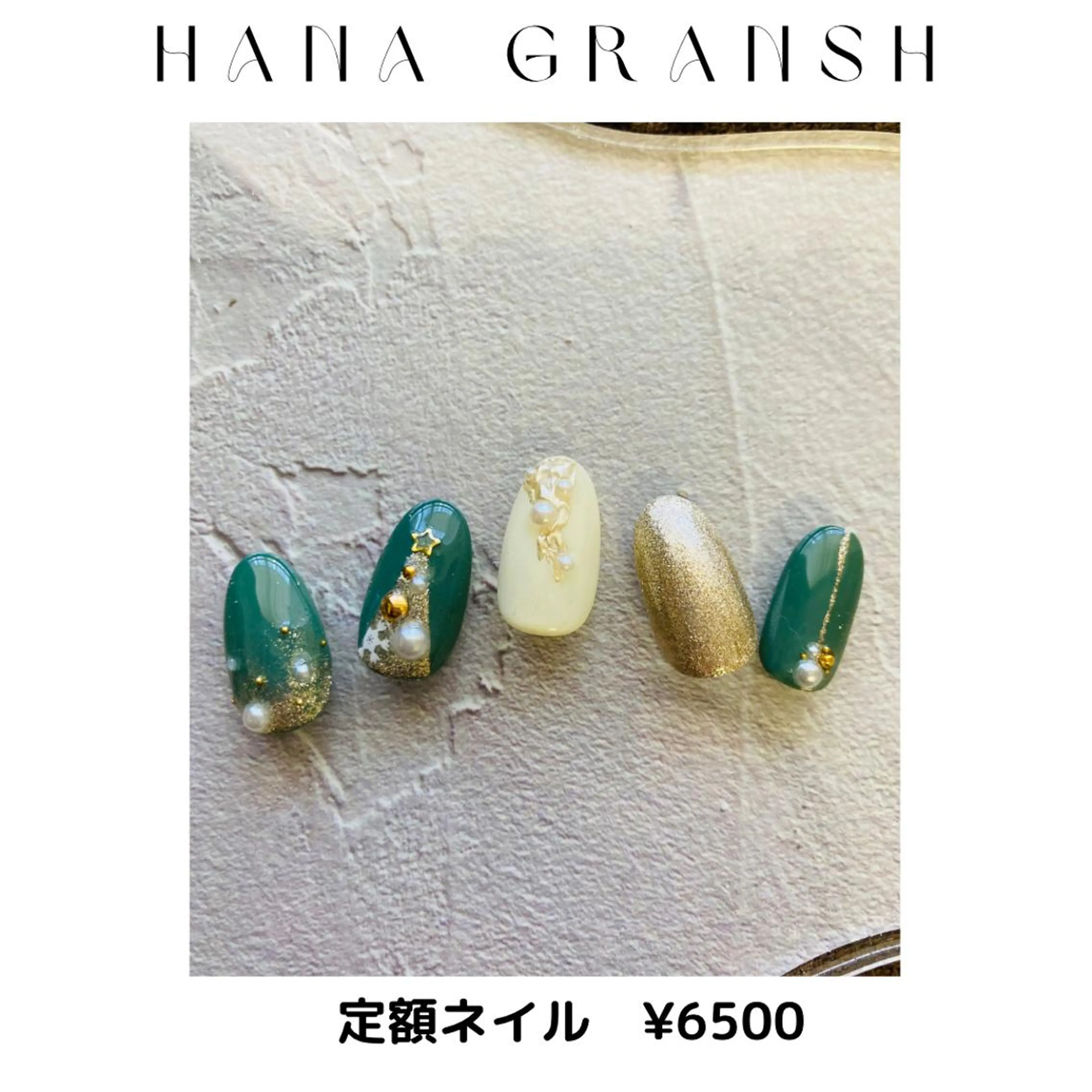 ネイル ECLAT エクラ所属・寺山 千鶴のネイルデザイン