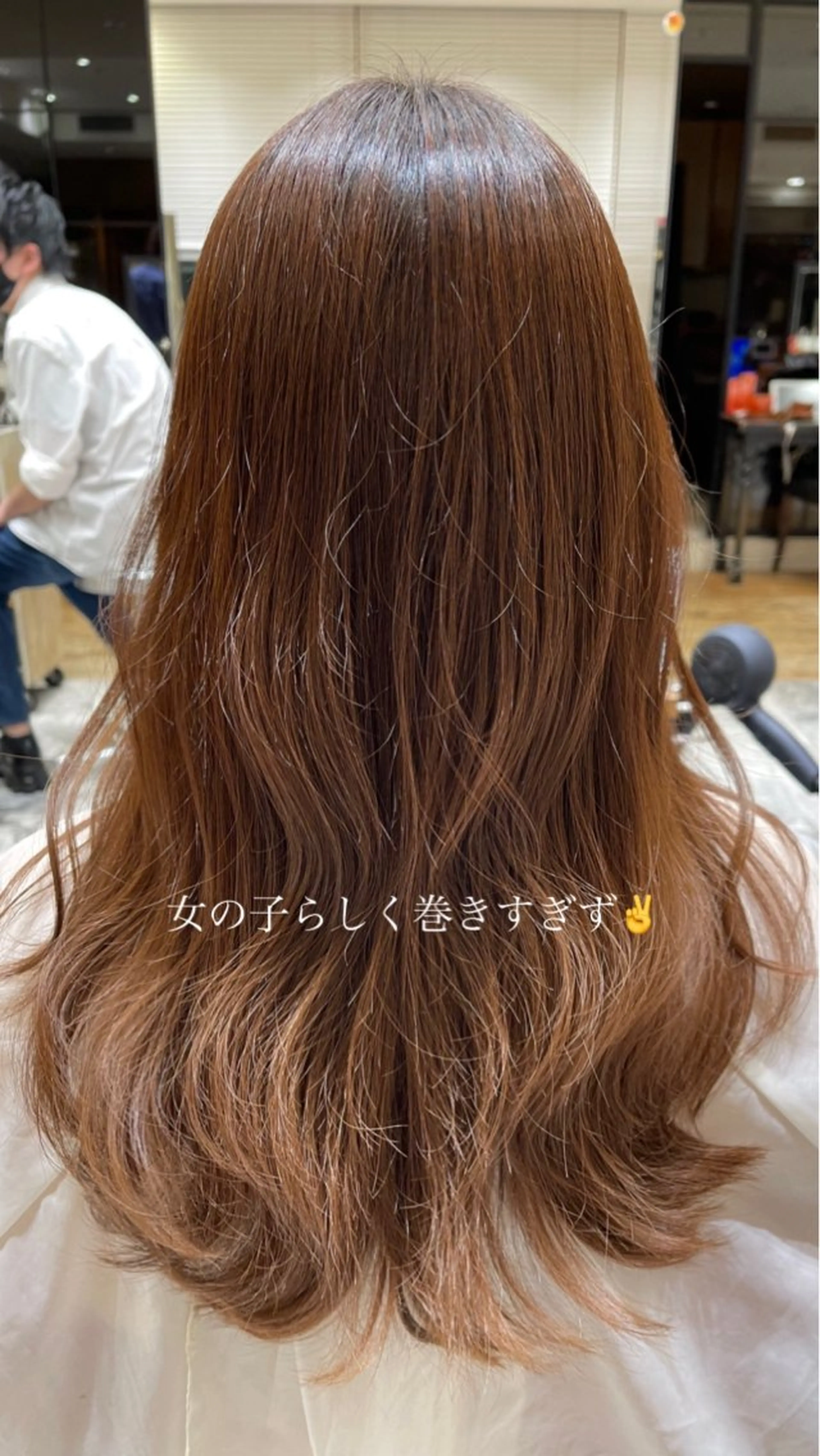 ロング カラー レイヤー/韓国ヘア/ 艶髪/石戸谷海斗のヘアスタイル