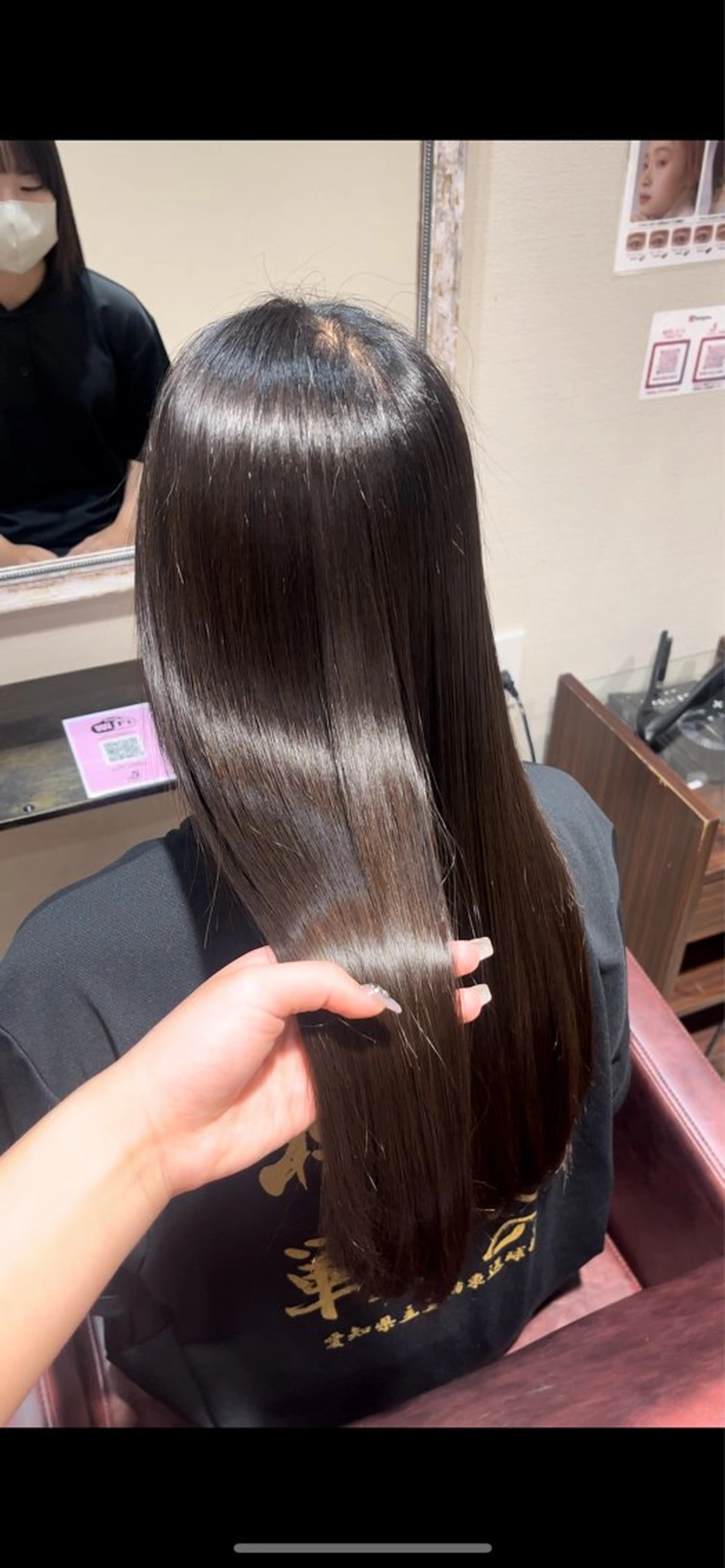 ロング カラー 髪質改善 縮毛矯正 トリートメント カラー/韓国レイヤー /ブリーチ/hinaのヘアスタイル