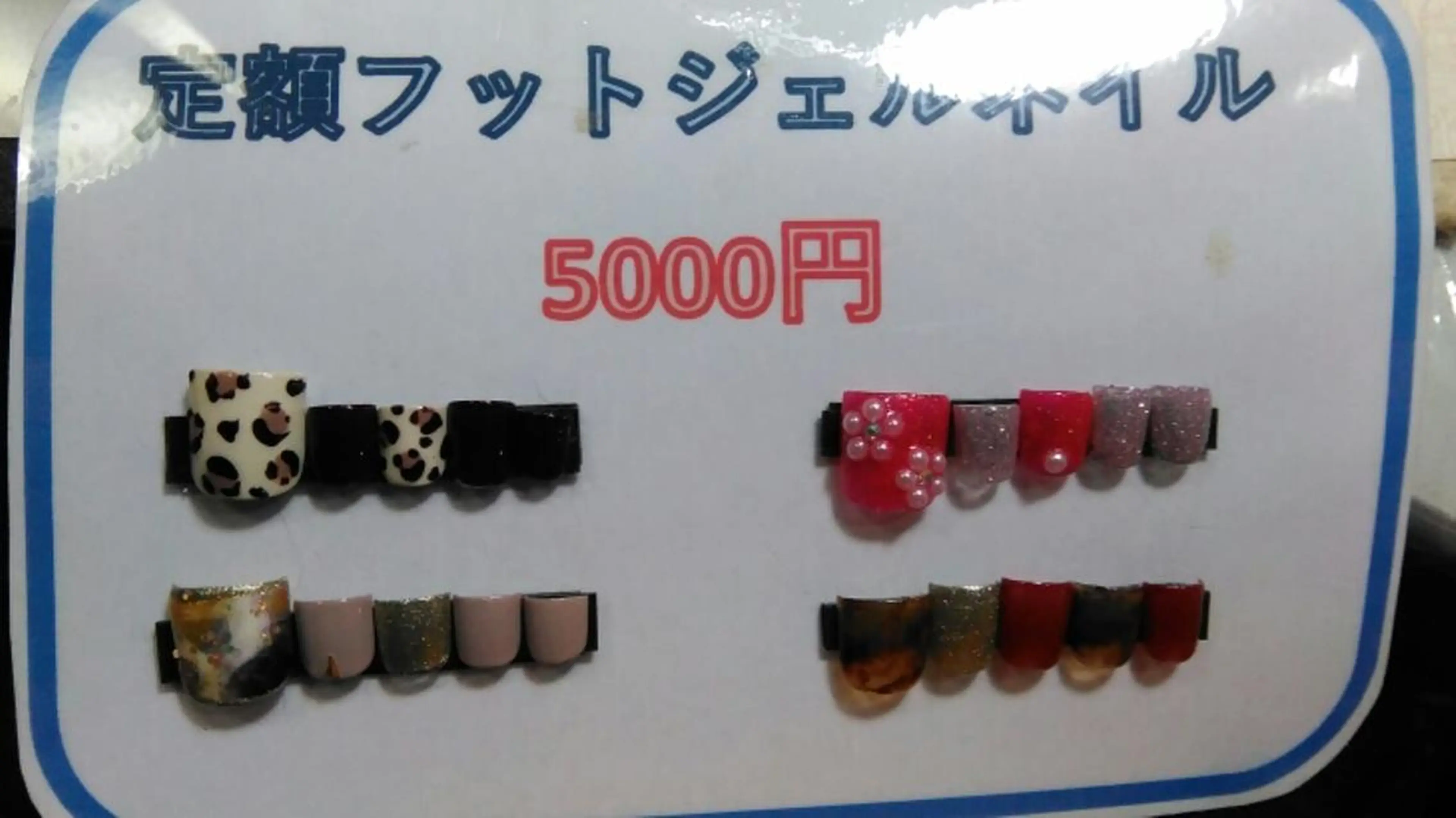 ネイル フットネイル ネイルサロン Cureのネイルデザイン