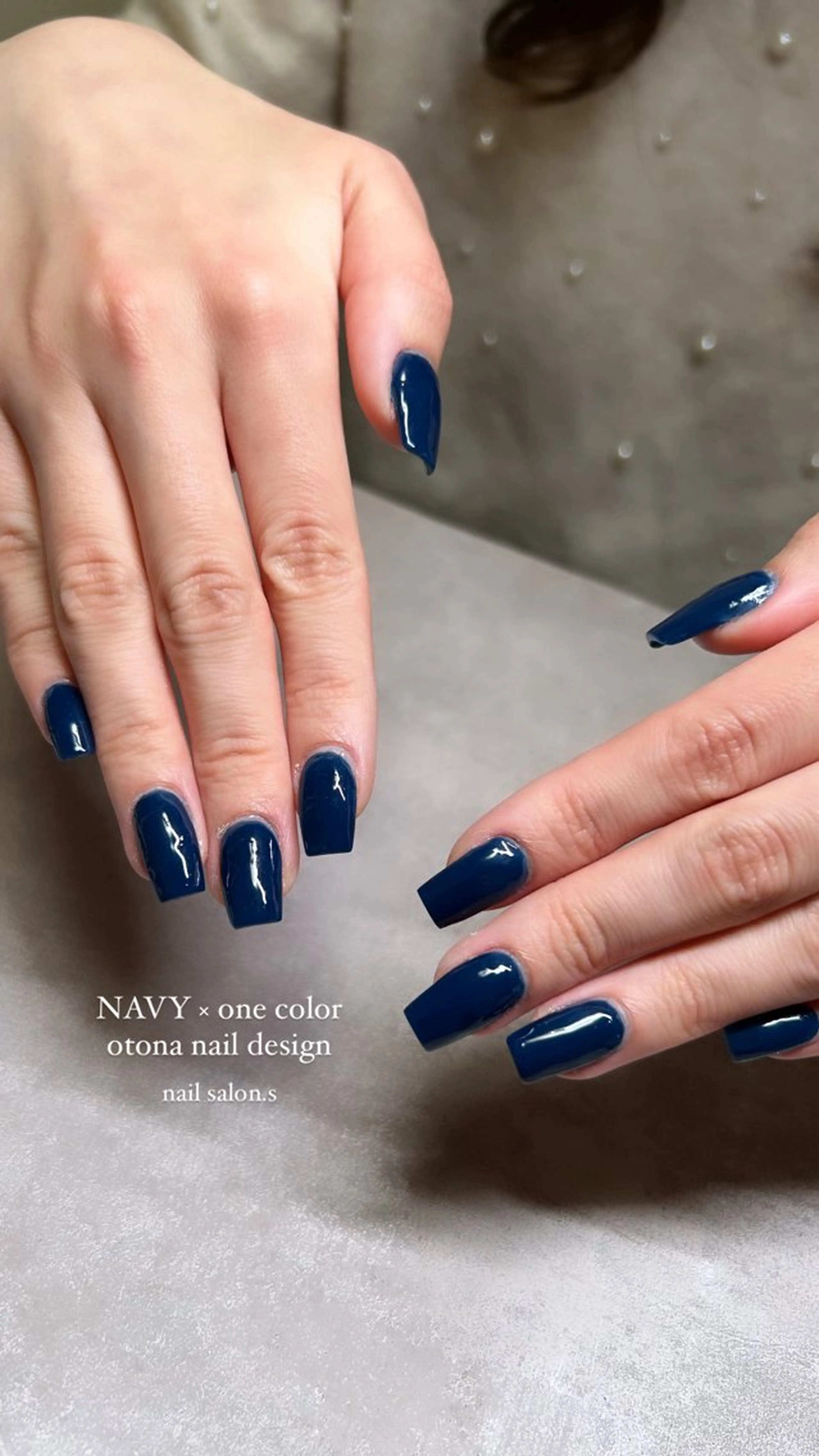 ネイル ネイビー ワンカラーネイル スカルプネイル シンプルネイル 関山 志乃のネイルデザイン