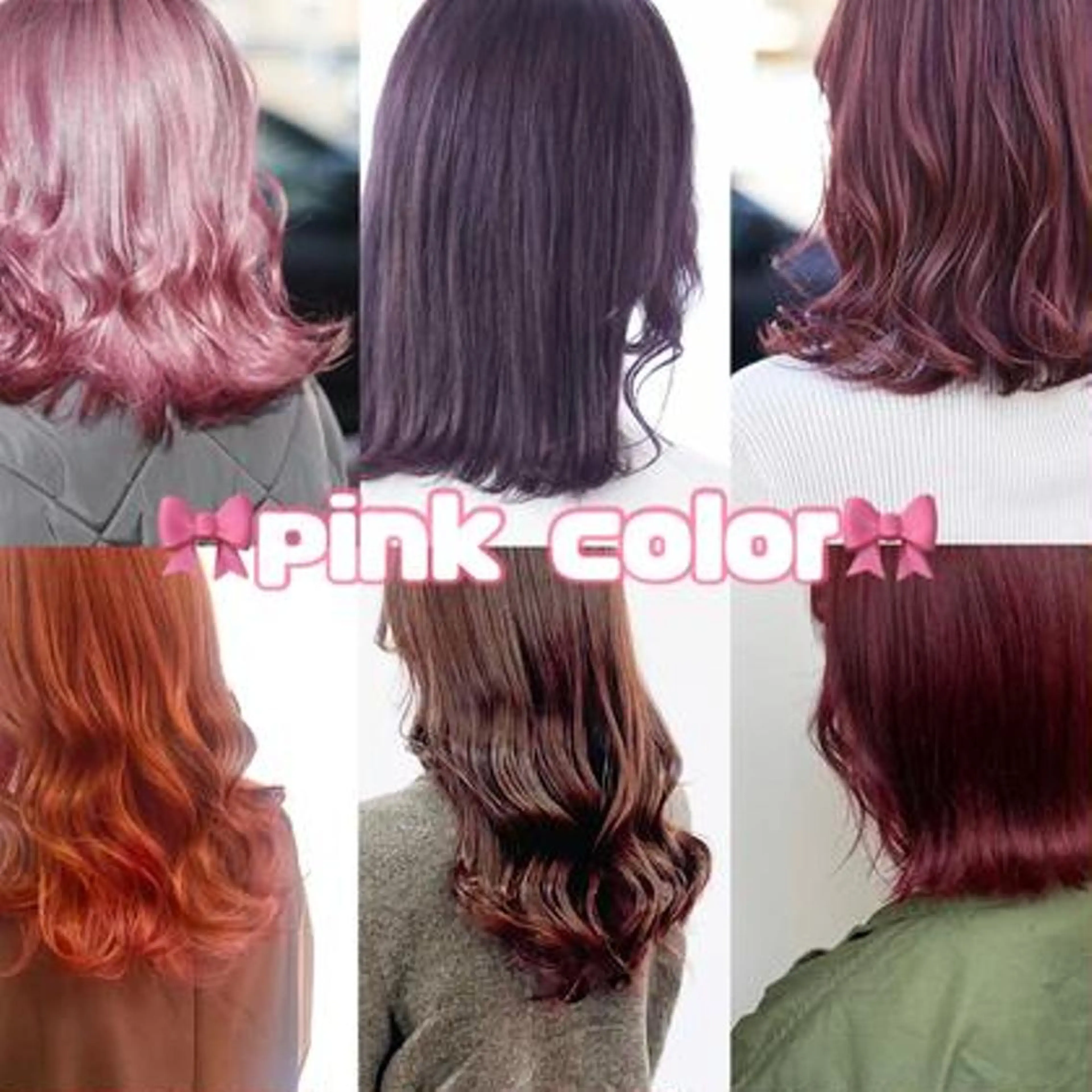 カラー Hair Salon Atem☀️上安店のヘアスタイル