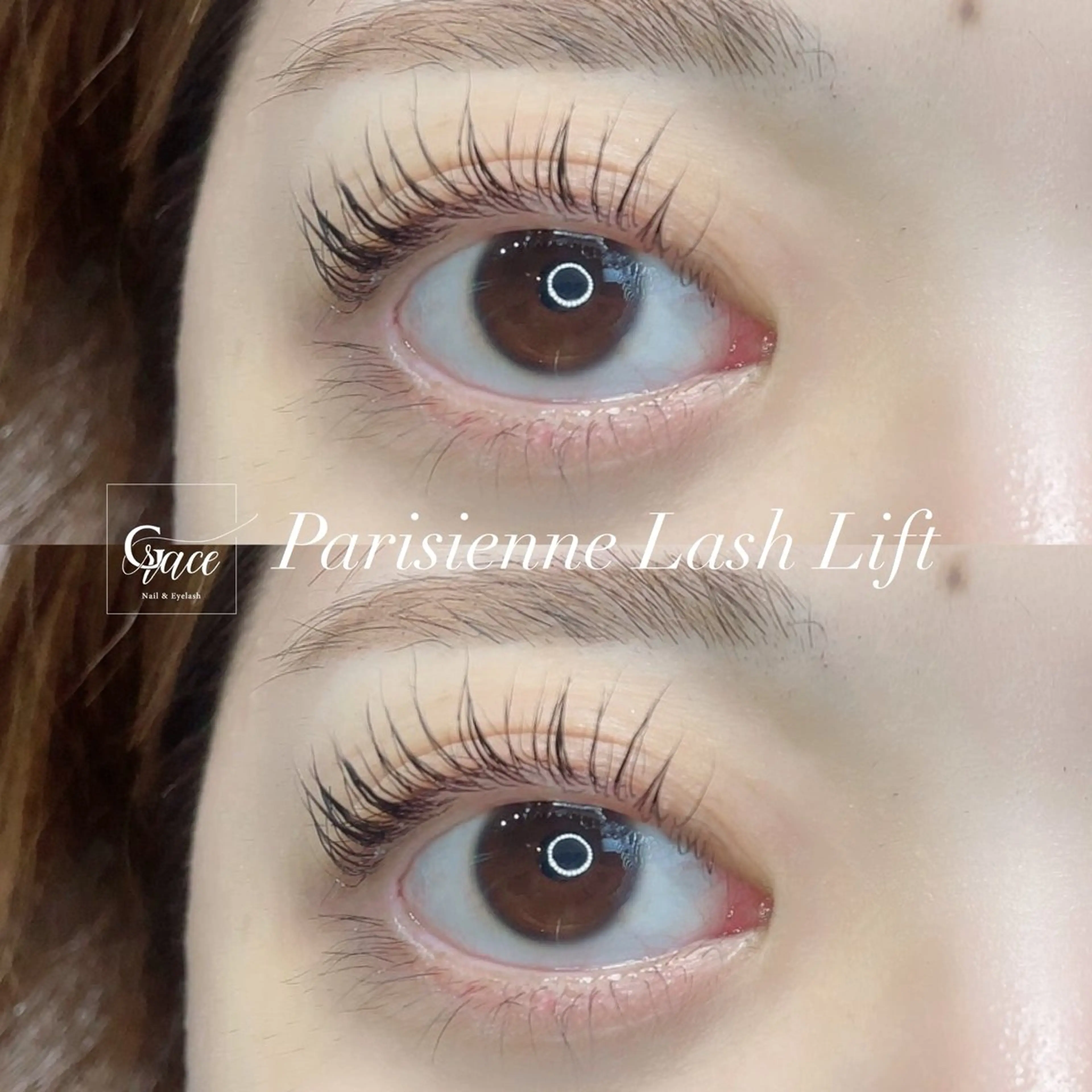 パリジェンヌラッシュリフト《上》の写真