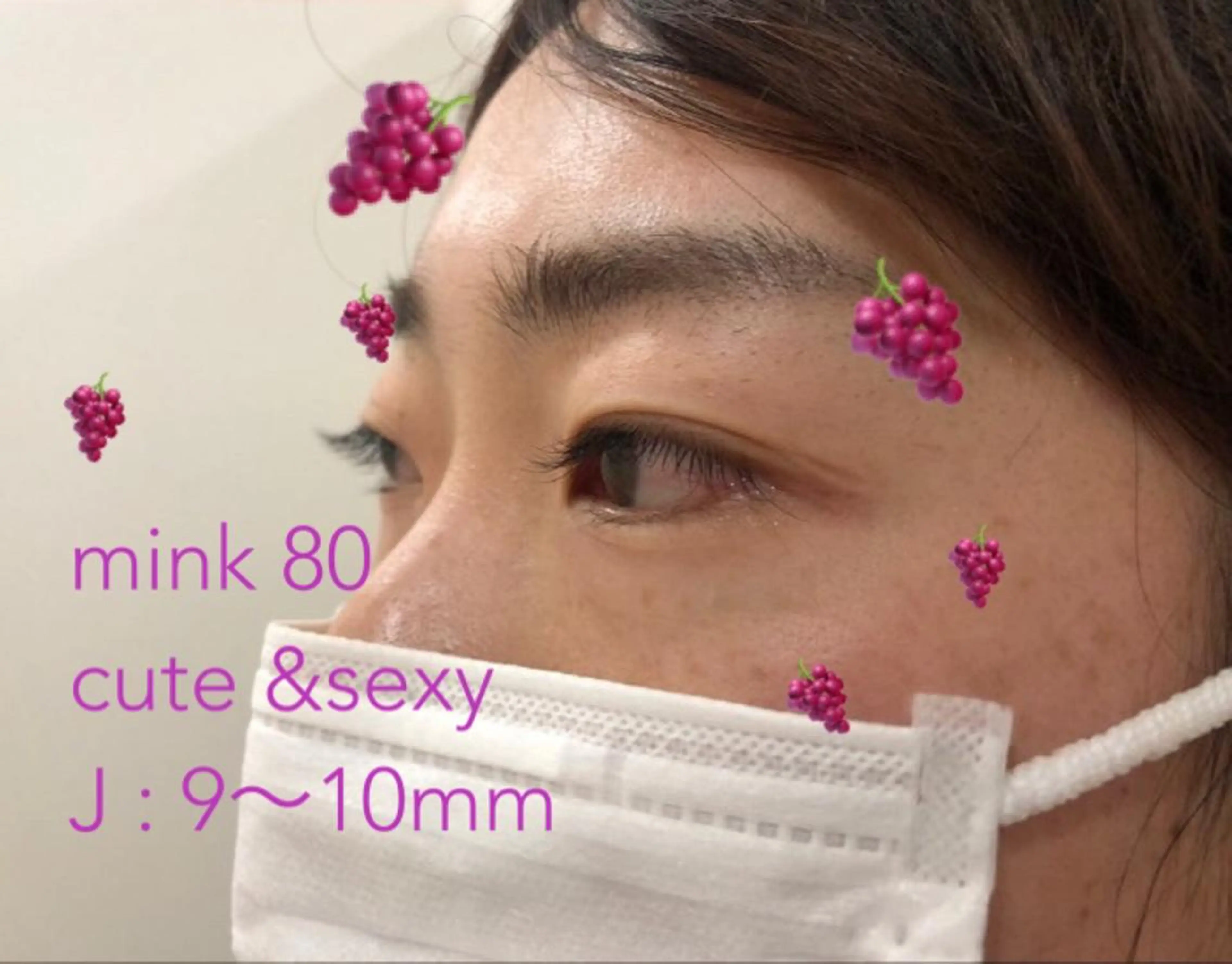 マツエク・マツパ nico所属・nico:) 金井 紗楽のマツエク・マツパデザイン