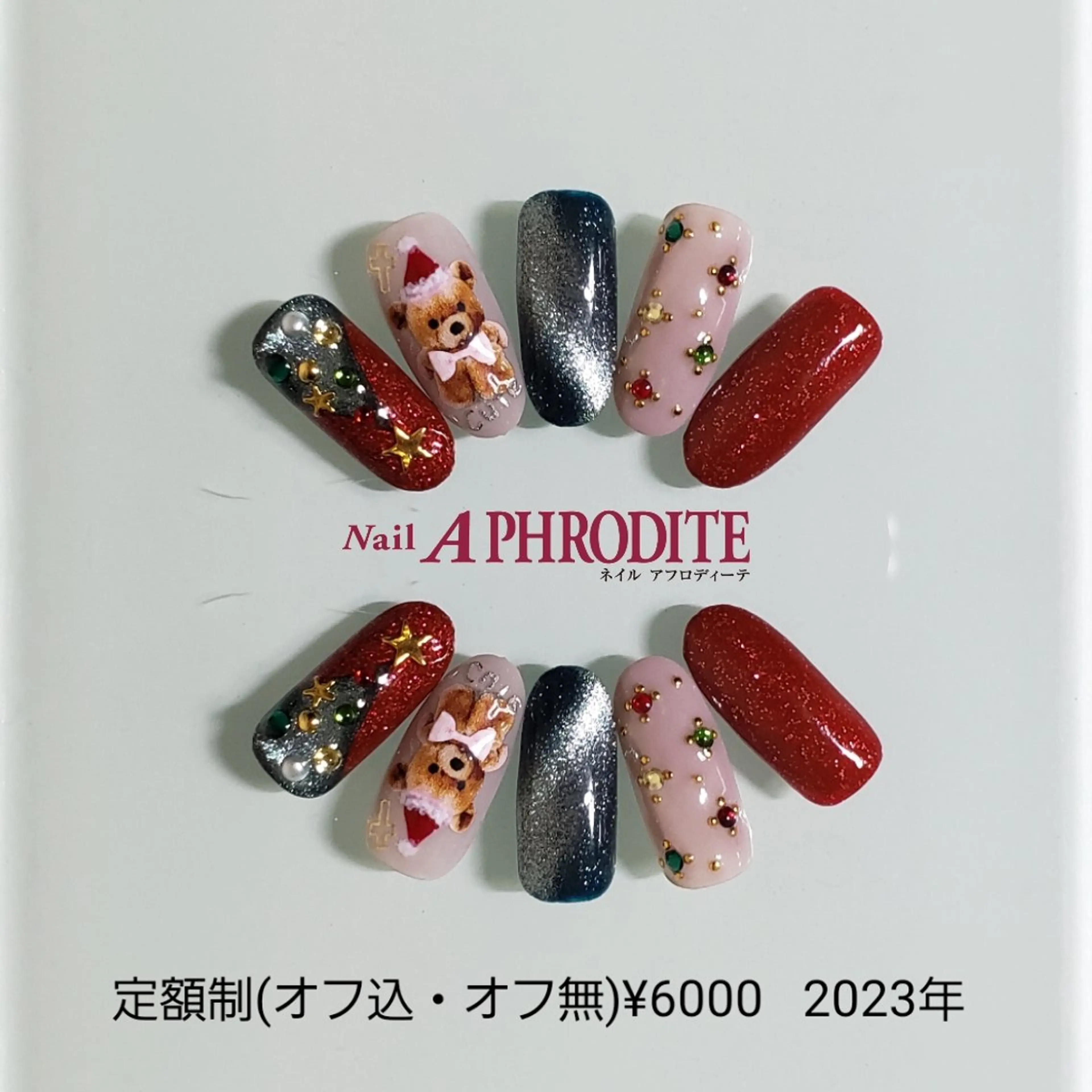 ネイル ジェルネイル ニュアンスネイル ソフトジェル ハンドネイル Nail  Aphroditeのネイルデザイン