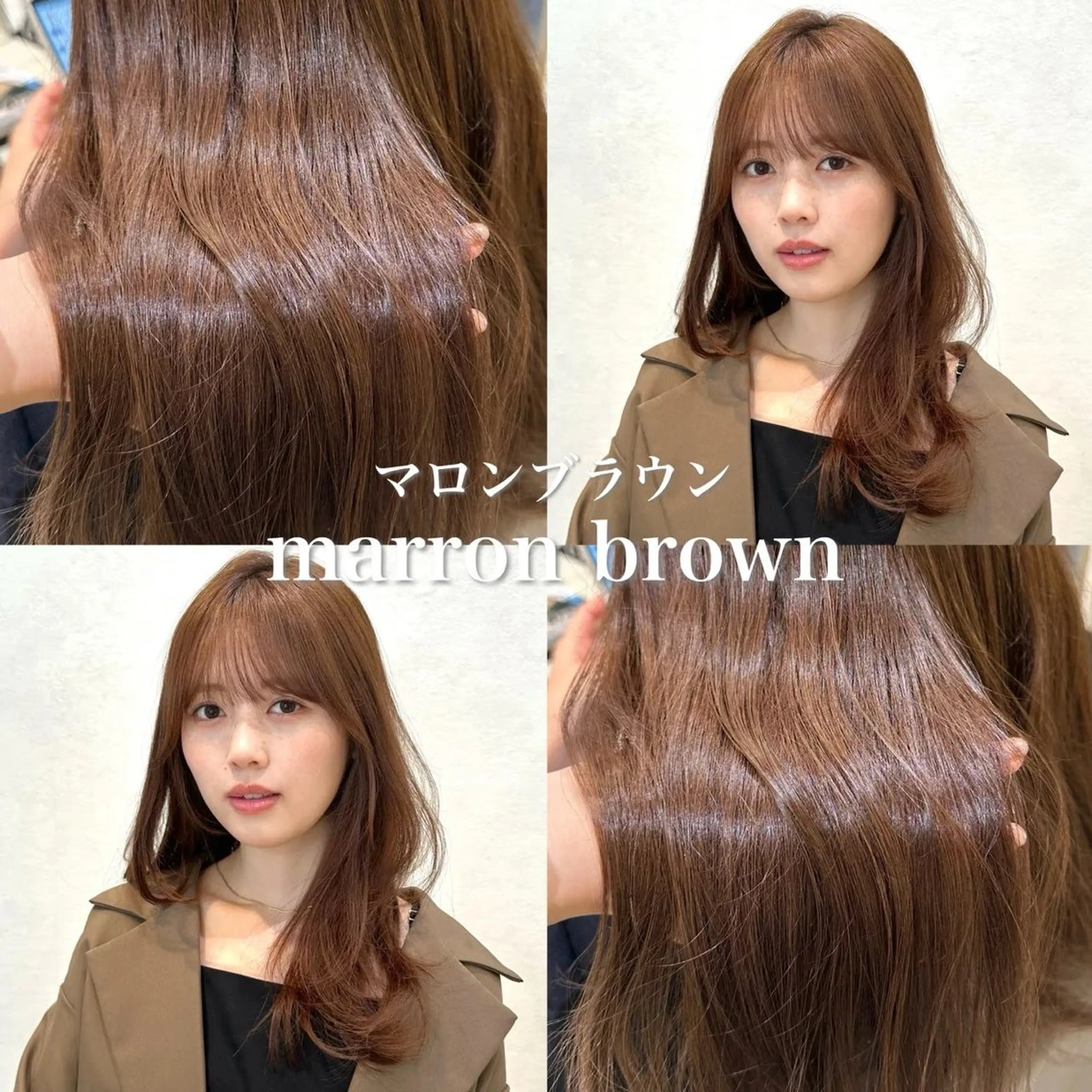 セミロング カラー パーマ 🫧小顔×似合わせ× 透明感カラー🫧のヘアスタイル