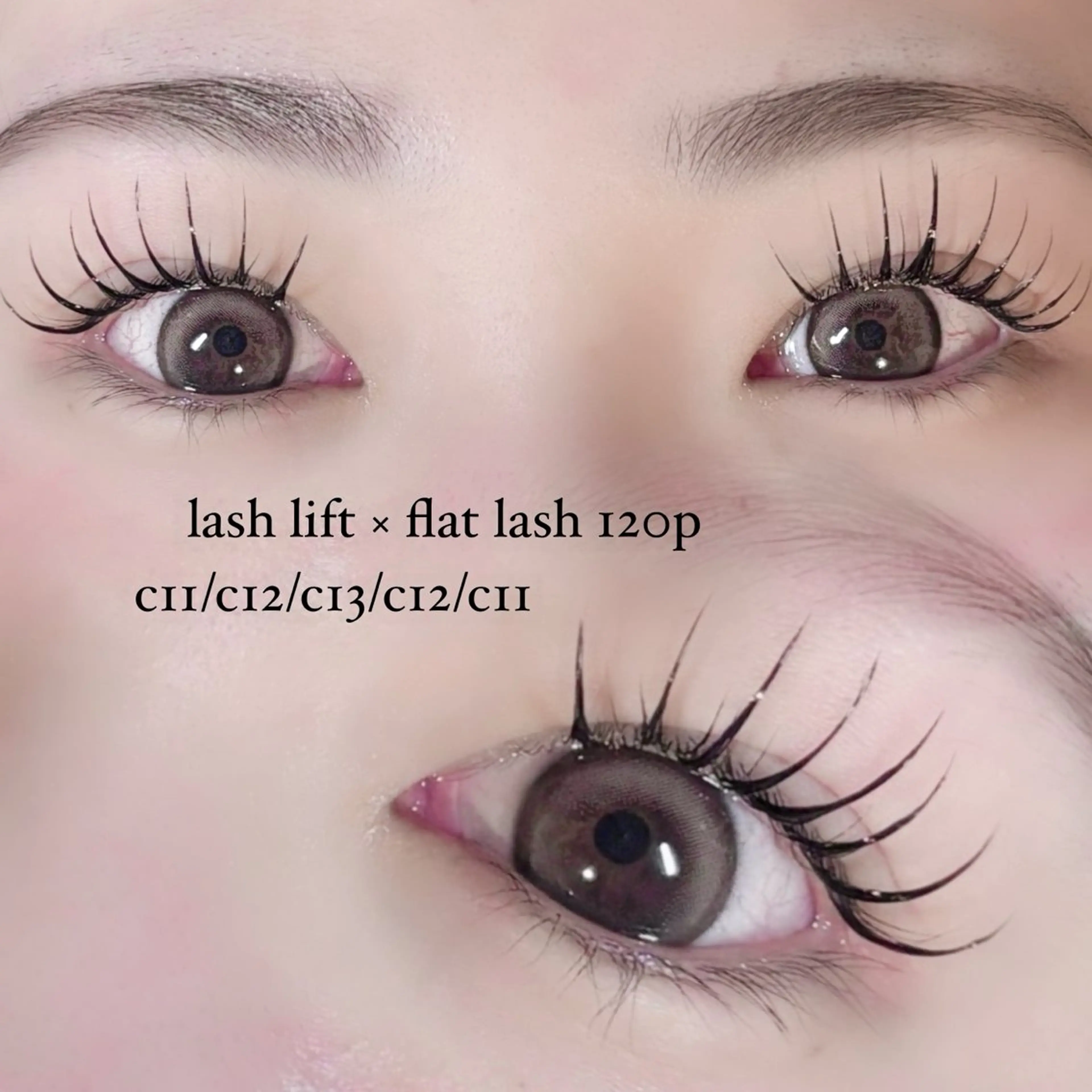 マツエク・マツパ 🎀Ayane🎀 束感まつげのマツエク・マツパデザイン