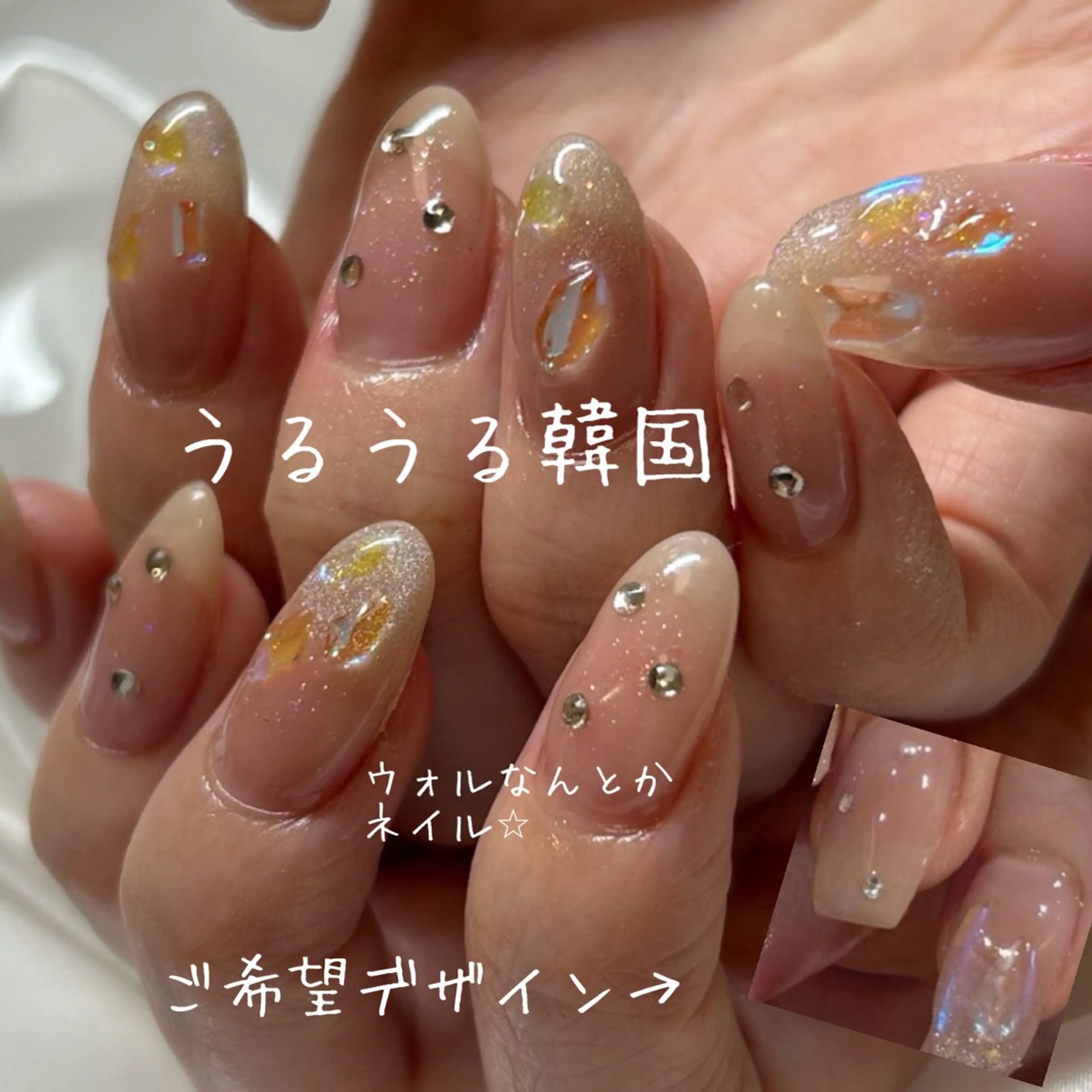 ネイル ハンドネイル ネイルサロン翼所属・ネイルサロン 翼【仙川4分】のネイルデザイン