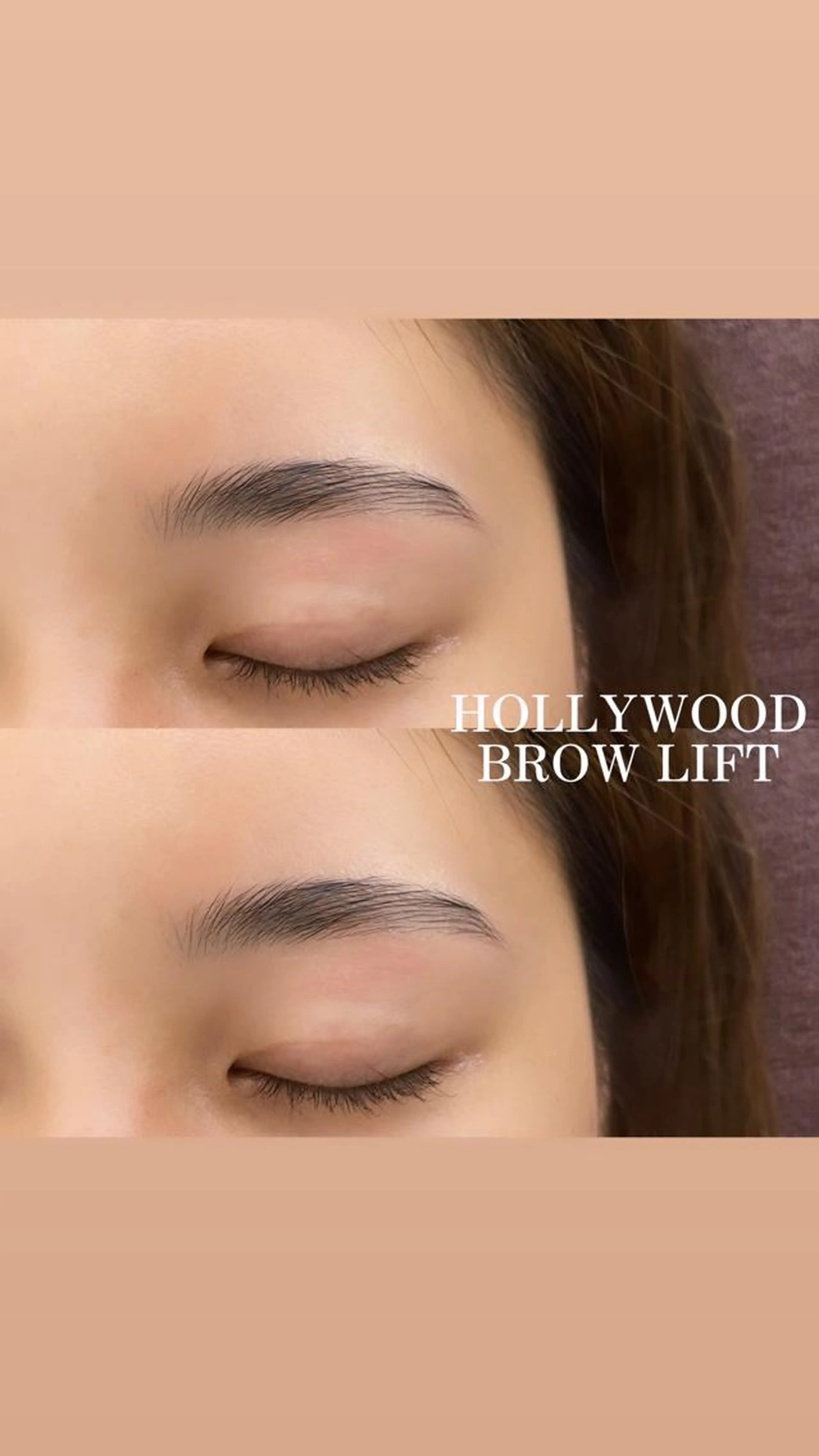 【🌼ハリウッドブロウリフト🌼】の写真