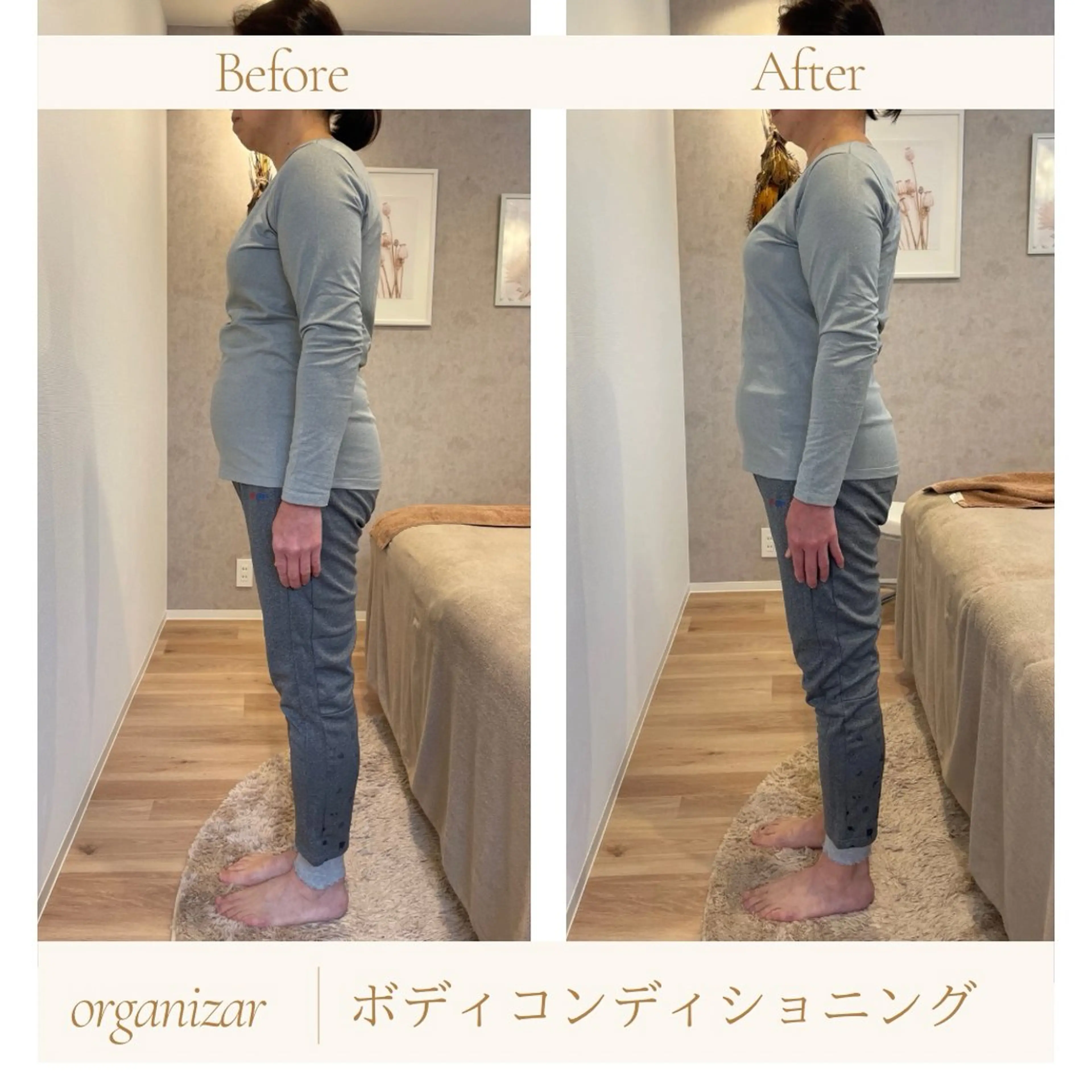 🌿minimo限定🌿【全身メンテ完全版】ボディコンディショニング&小顔コンディショニング&ドライヘッドスパ　120分の写真