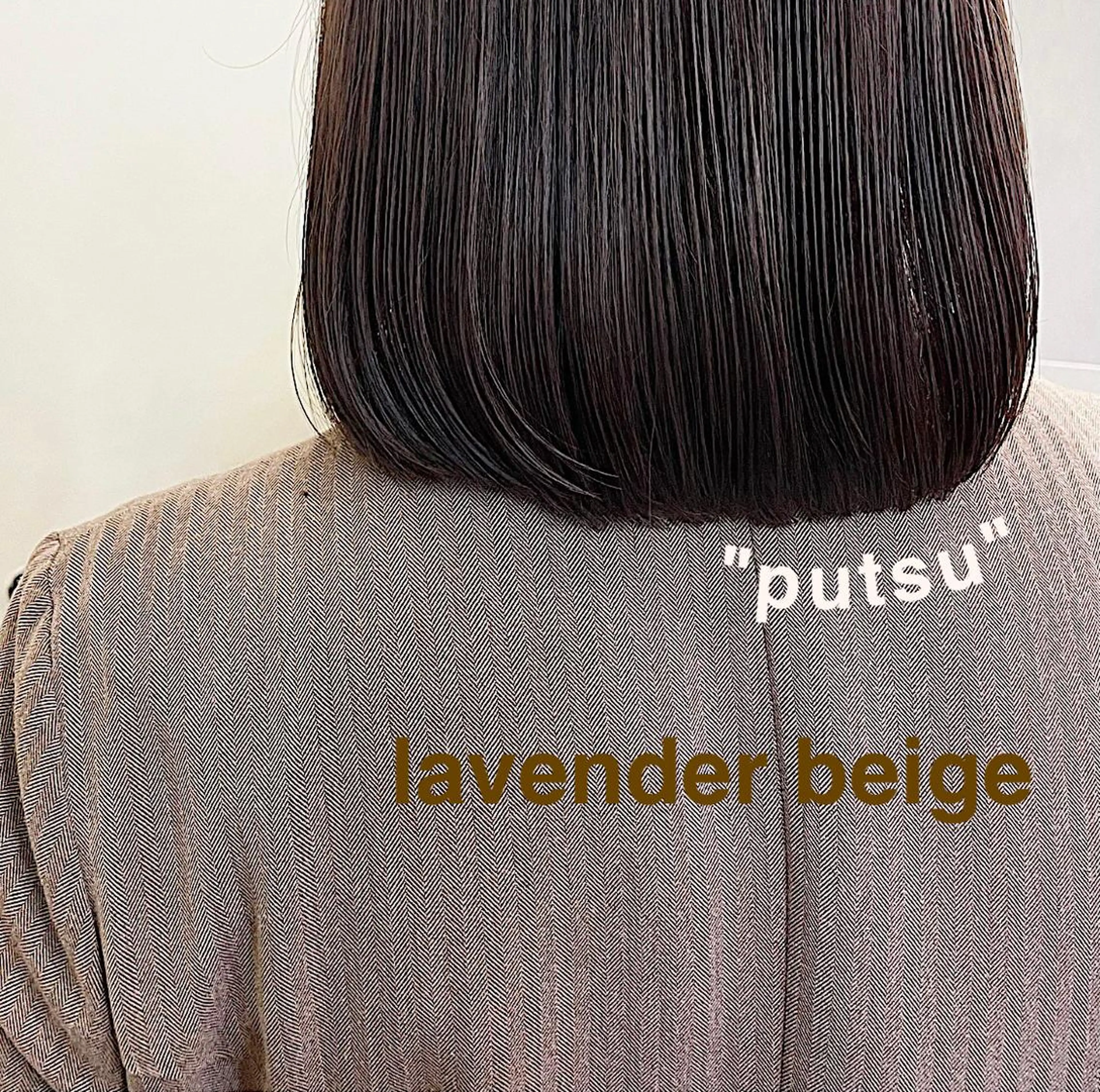 ショート カラー ベージュカラー Anytime所属・はるか 💐 お悩み改善美容師のヘアスタイル