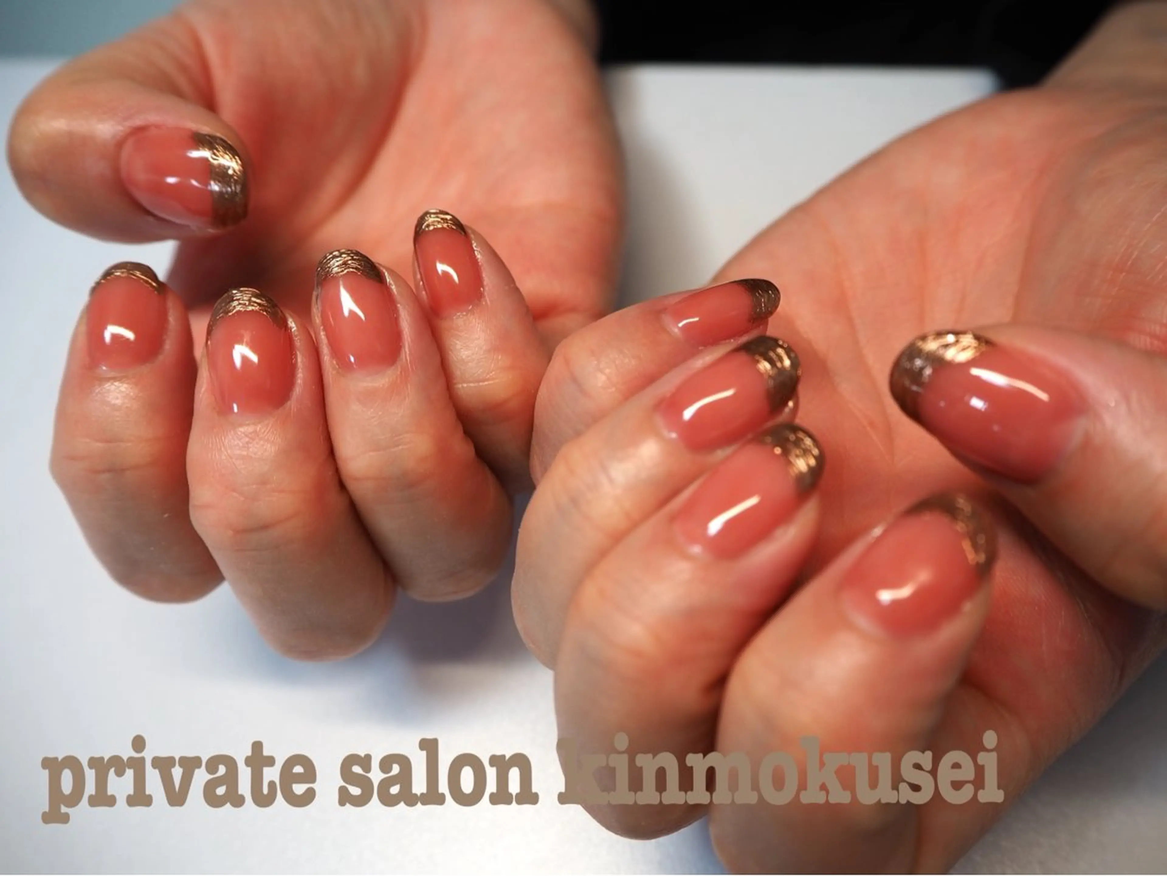 ネイル フレンチネイル ミラーネイル ハンドネイル nail salon kinmokuseiのネイルデザイン