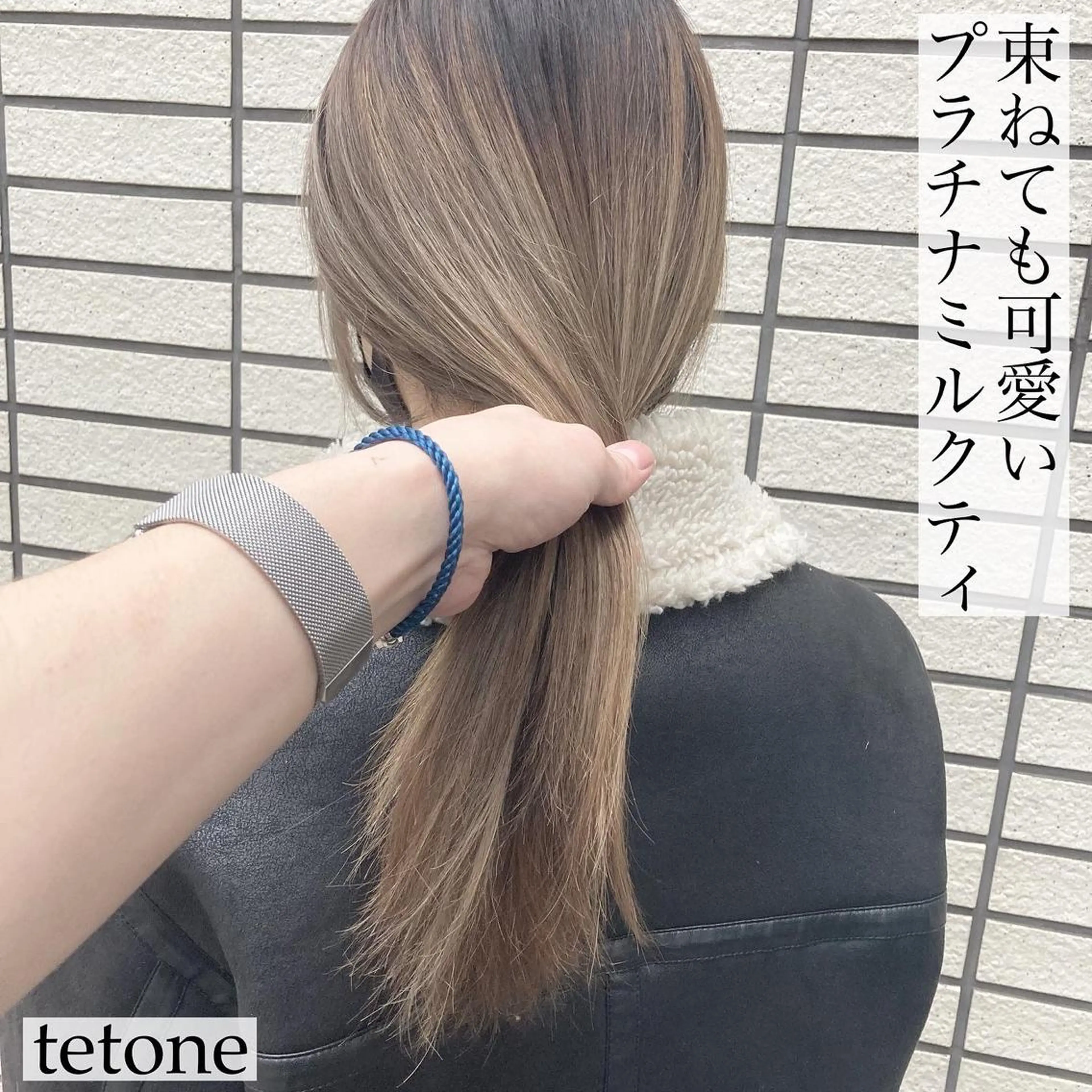 ロング カラー バレイヤージュ レイヤーカット テトネ タカシのヘアスタイル