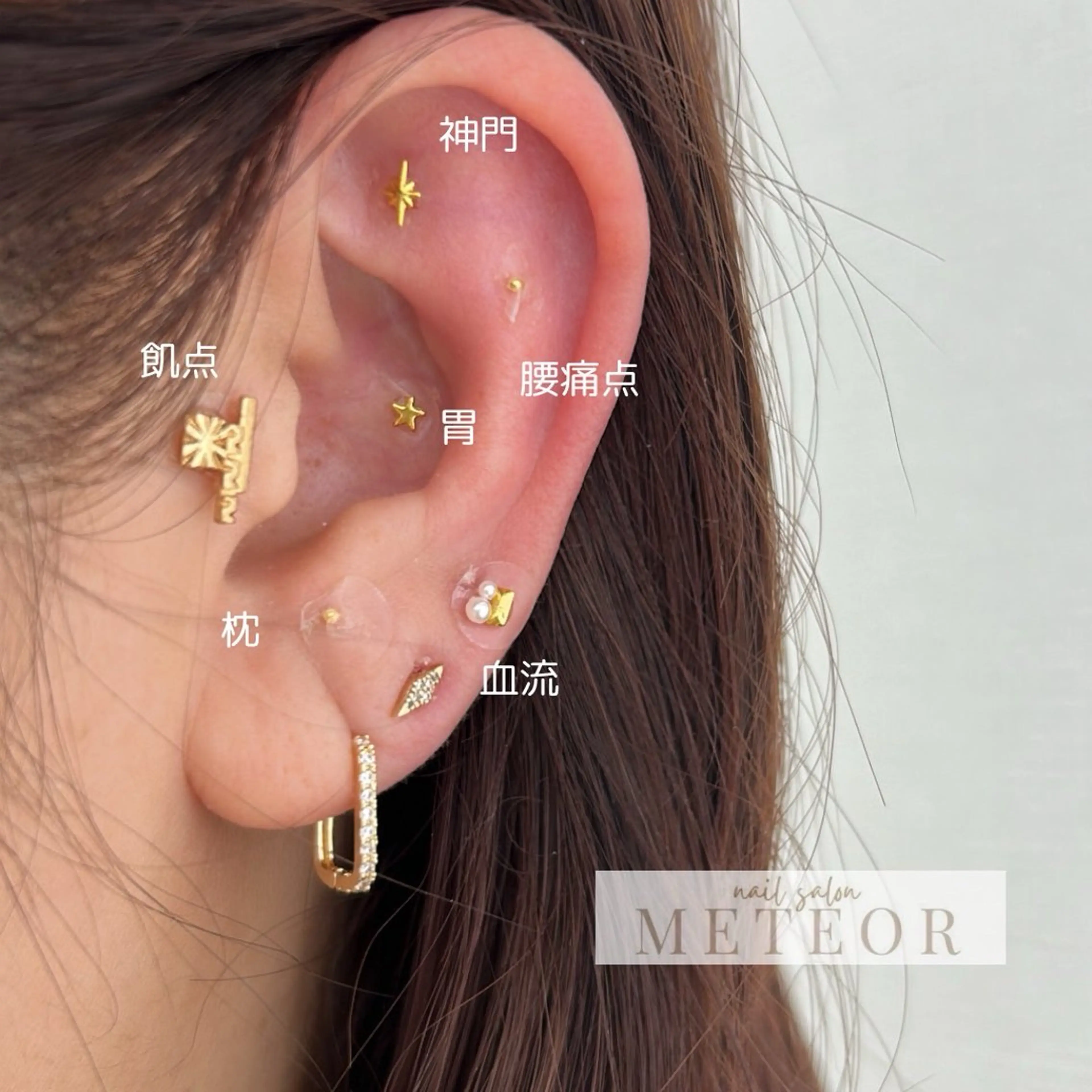 その他 nailsalon meteor所属・METEOR💫 staffのネイルデザイン