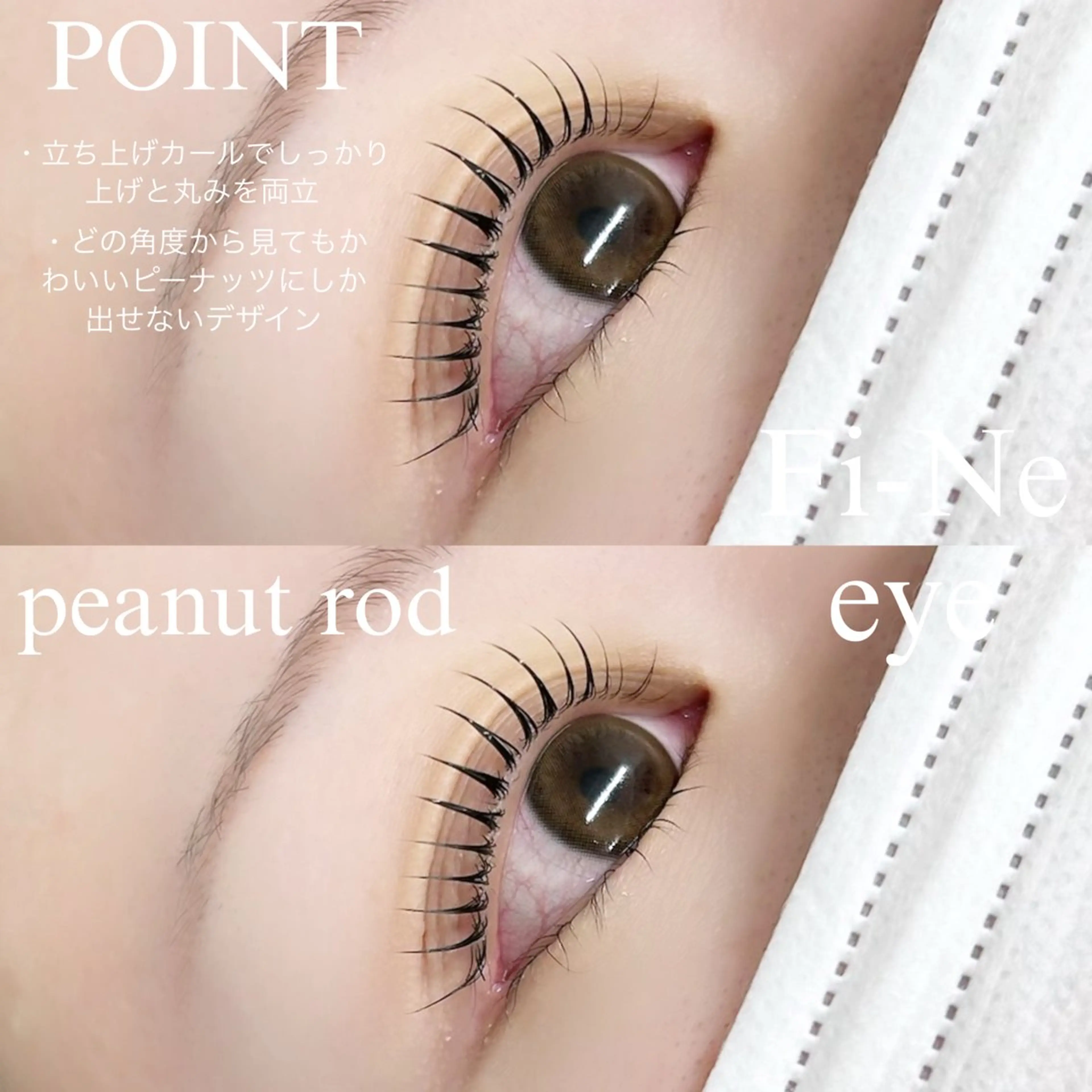 初回限定❣️デザインパーマ🫧（コーティングなし）の写真