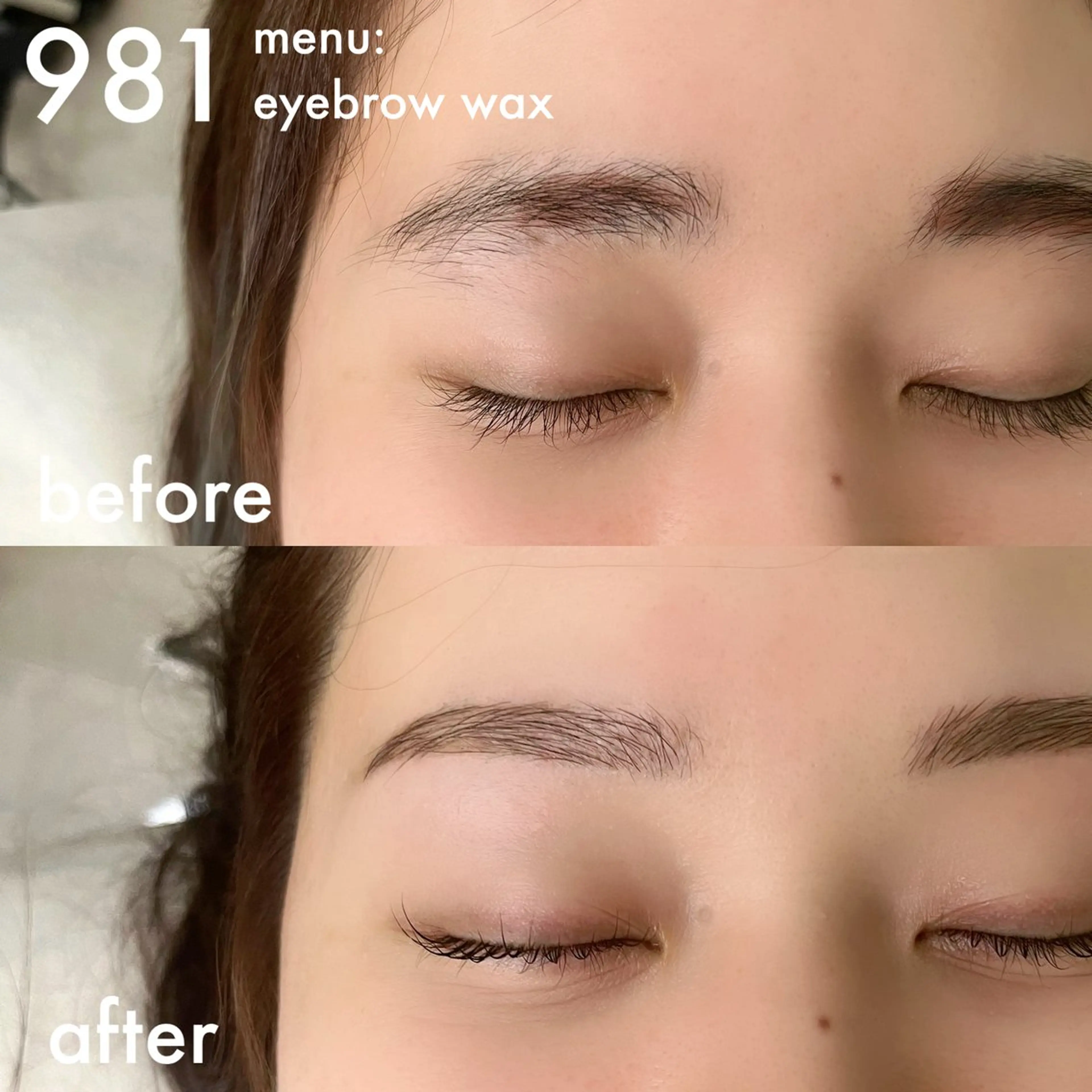 アイブロウ 981 KURUMIのマツエク・マツパデザイン