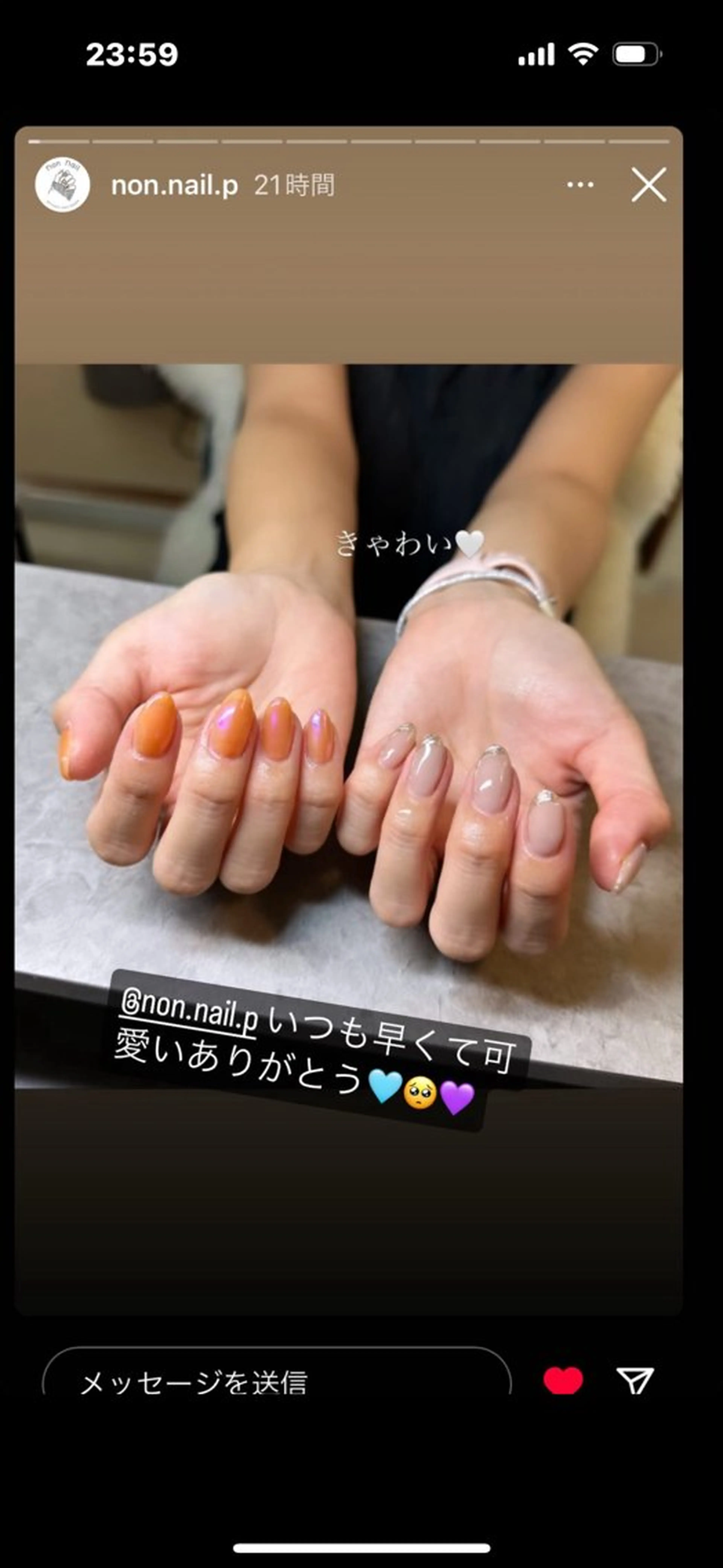 メンズ ネイル ハンドネイル ハンドケア Non Nonのネイルデザイン