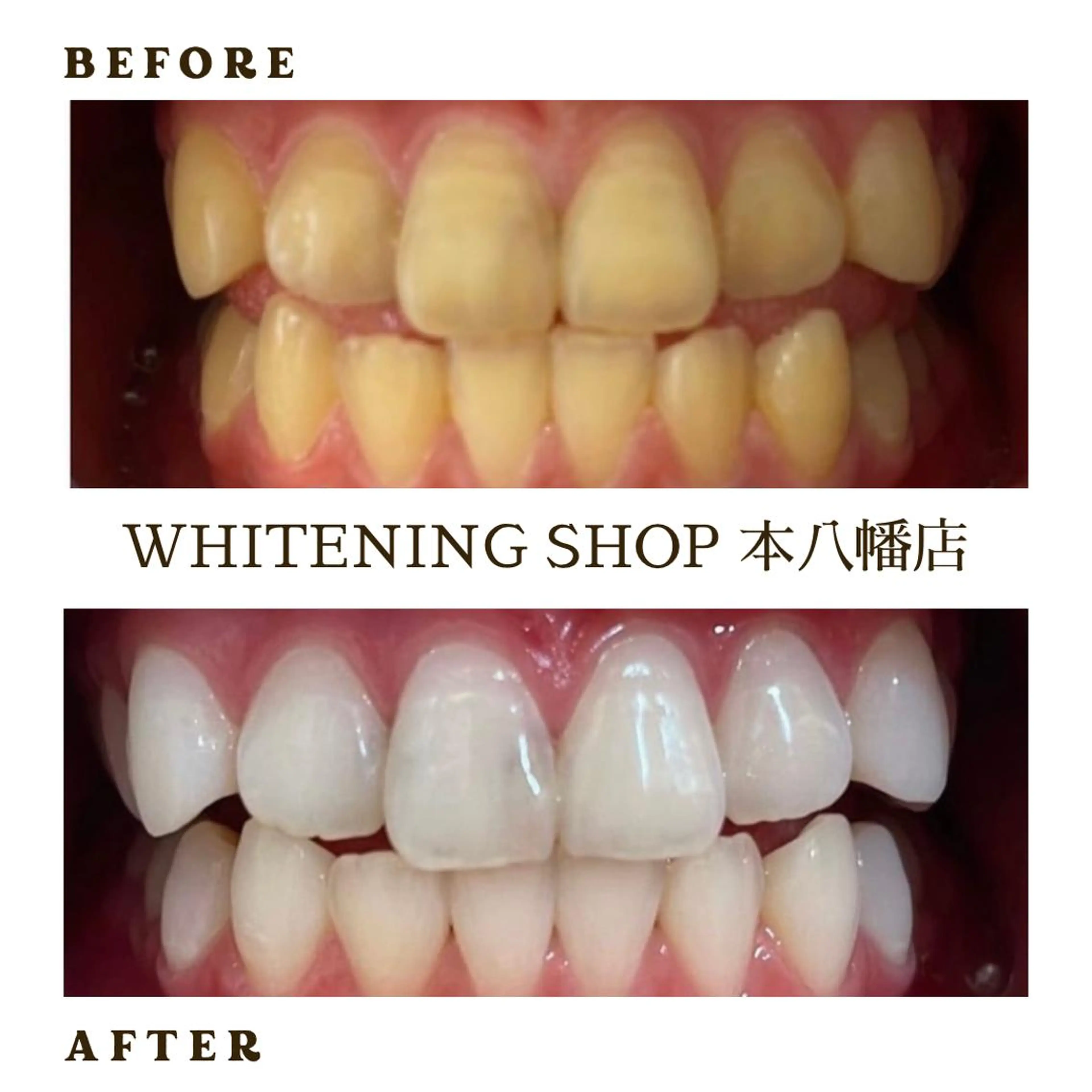 メンズ エステ リラク ホワイトニング ショップ本八幡店のエステ・リラクイメージ