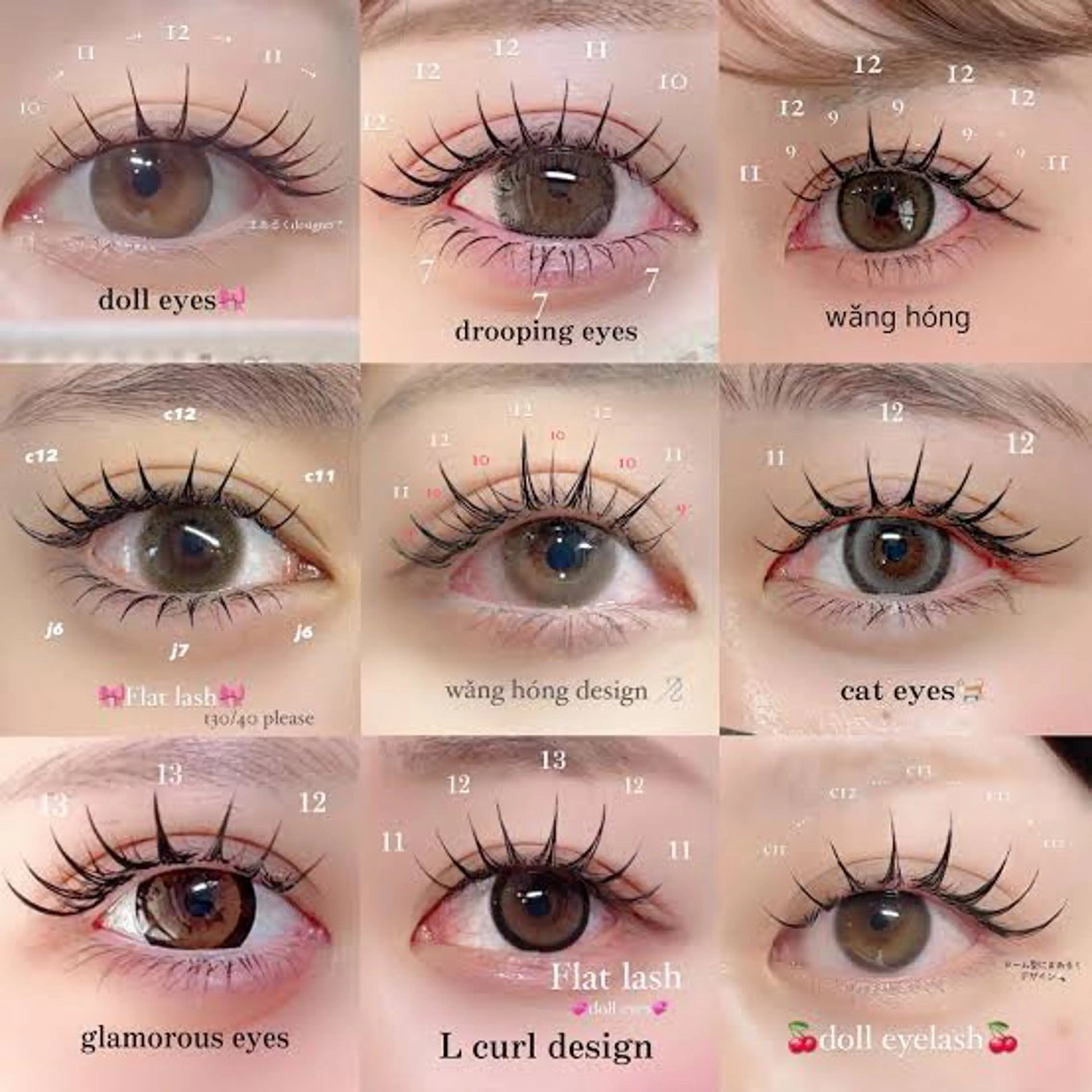 マツエク・マツパ APEX SALONのマツエク・マツパデザイン